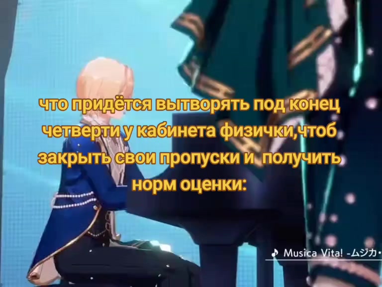 @кишка&deg;