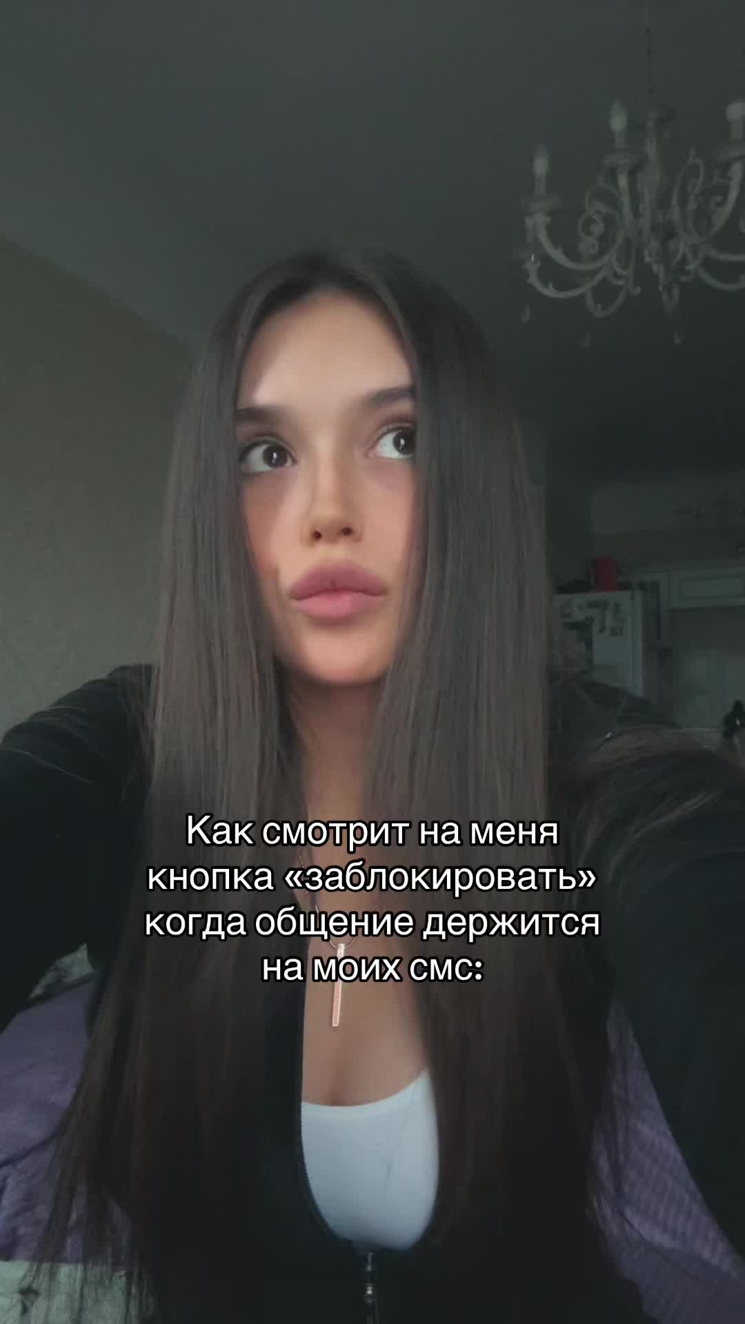 @macint0sha