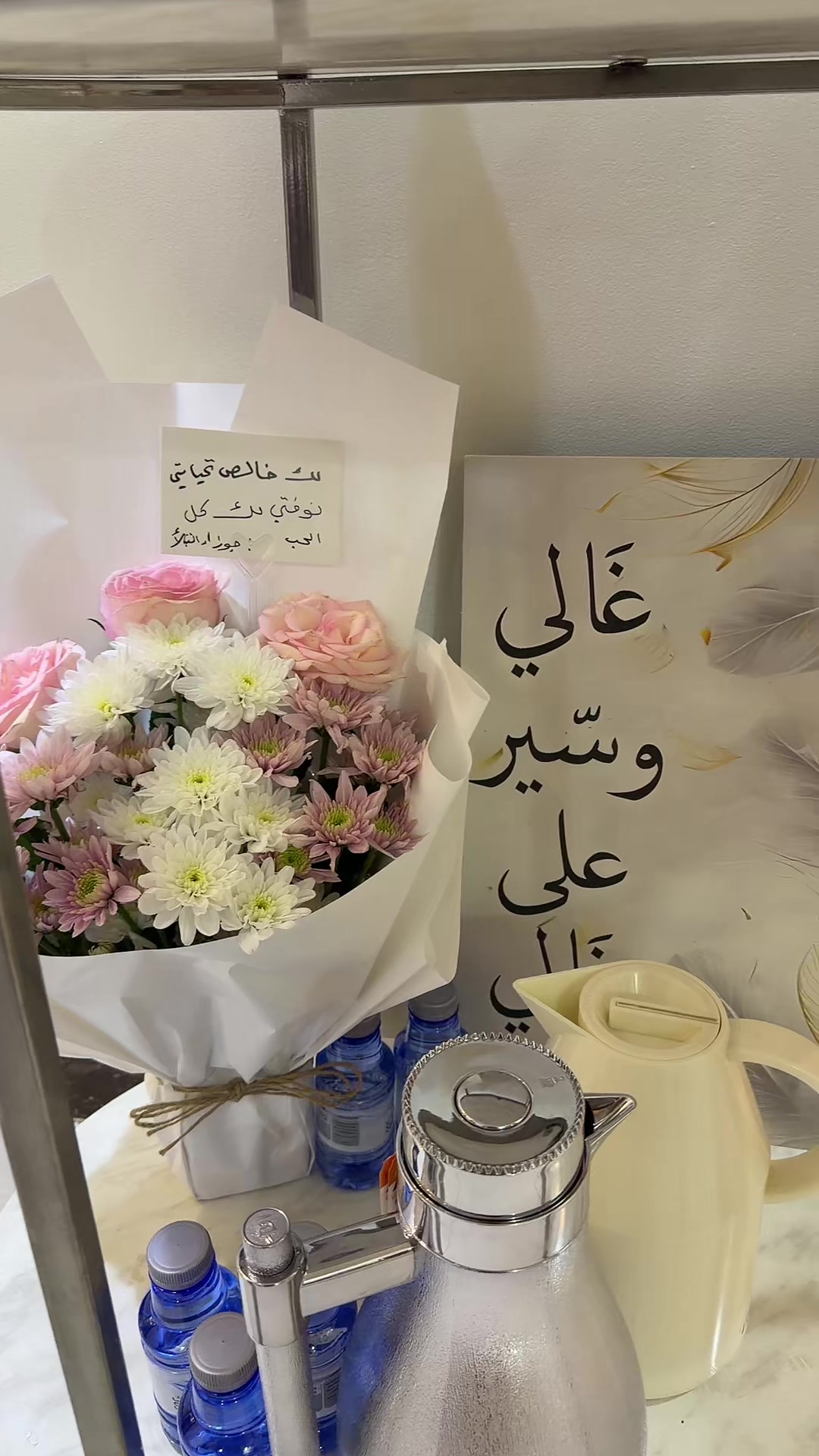 @⭐️⭐️⭐️نجمة&ensp;الهيلا&ensp;وبس&ensp;&ensp;⭐️(١)⭐️