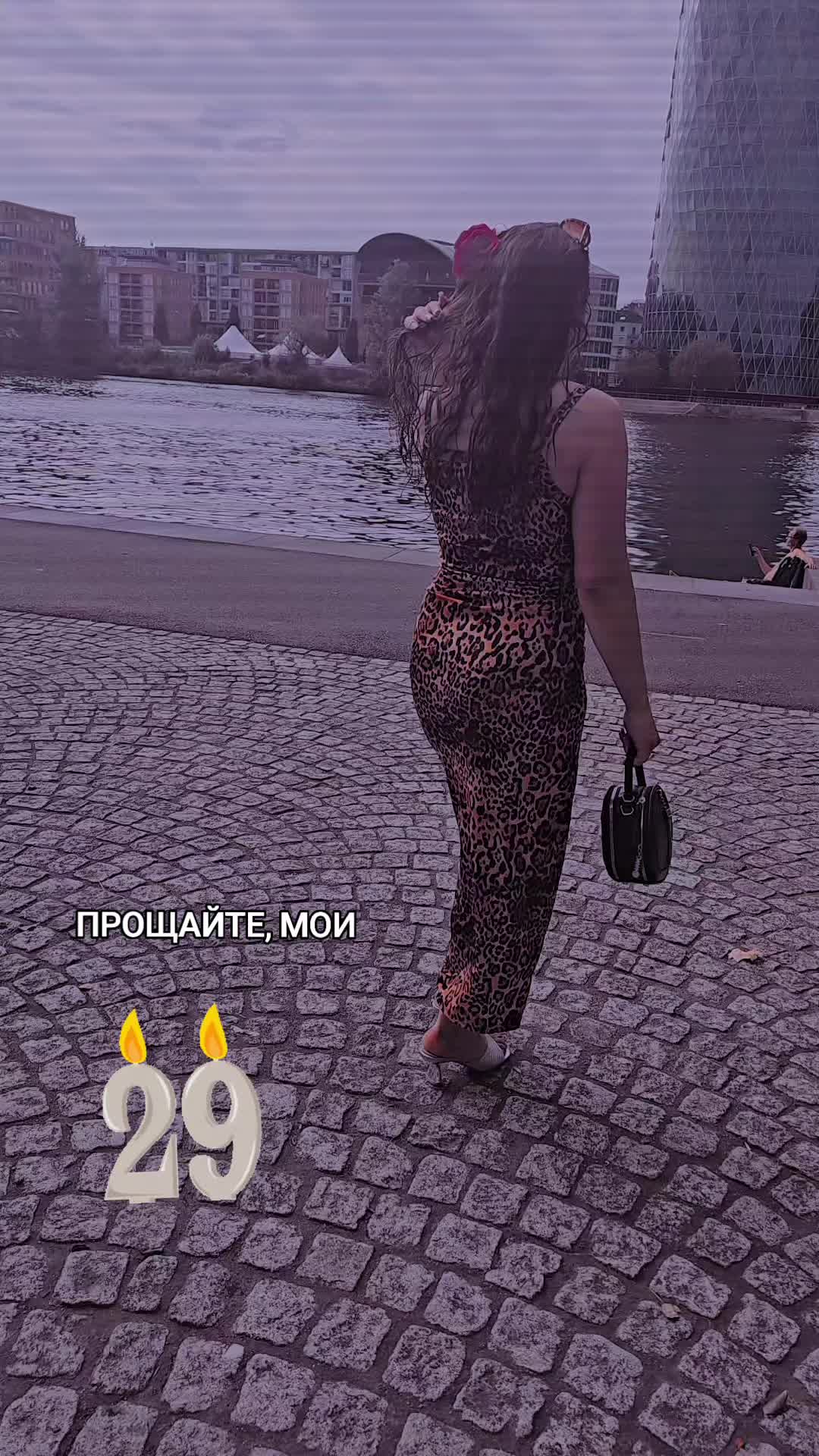 @Maria