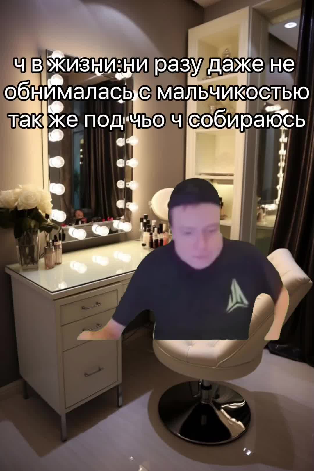 @грустность