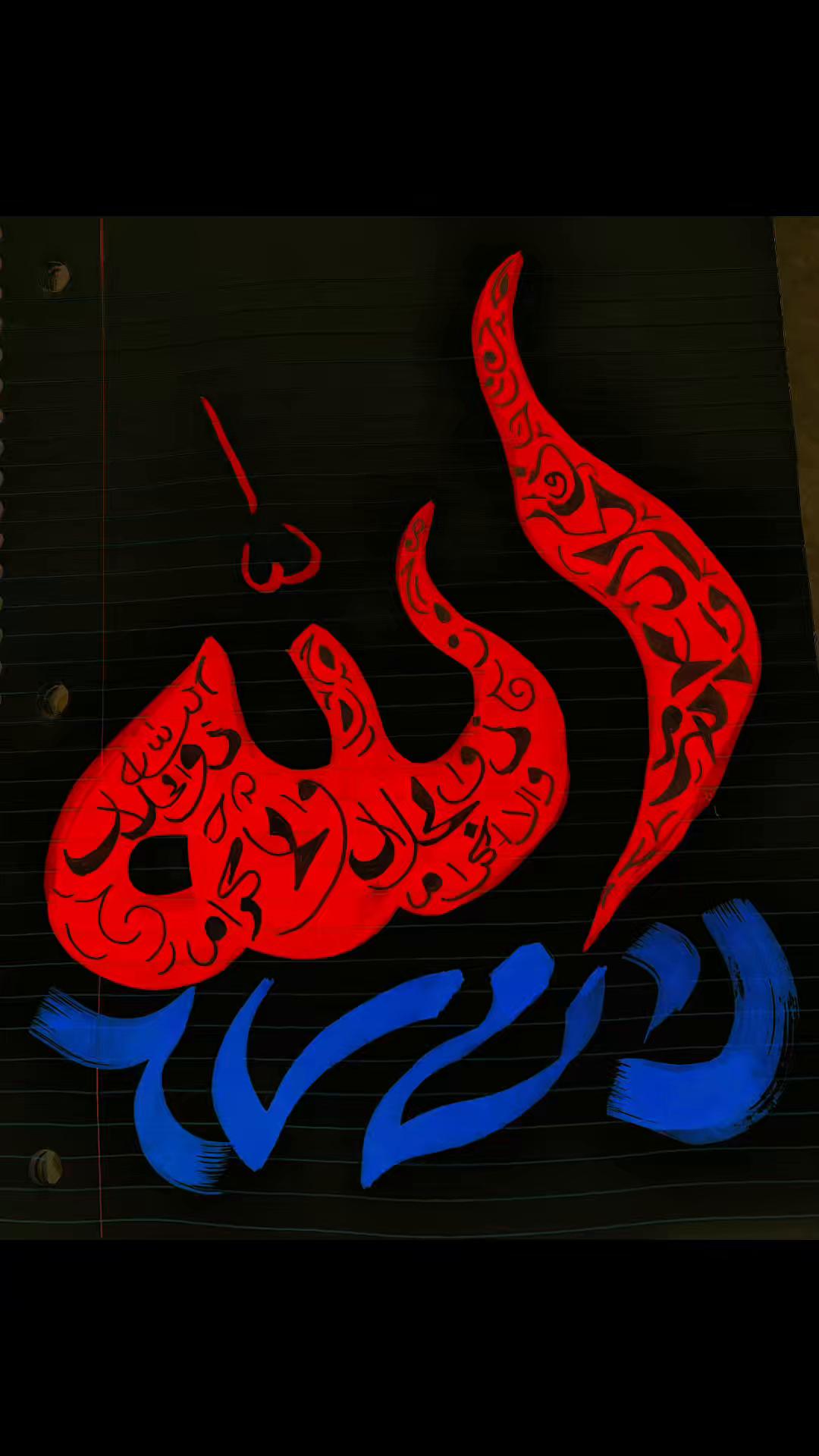 @Safdar