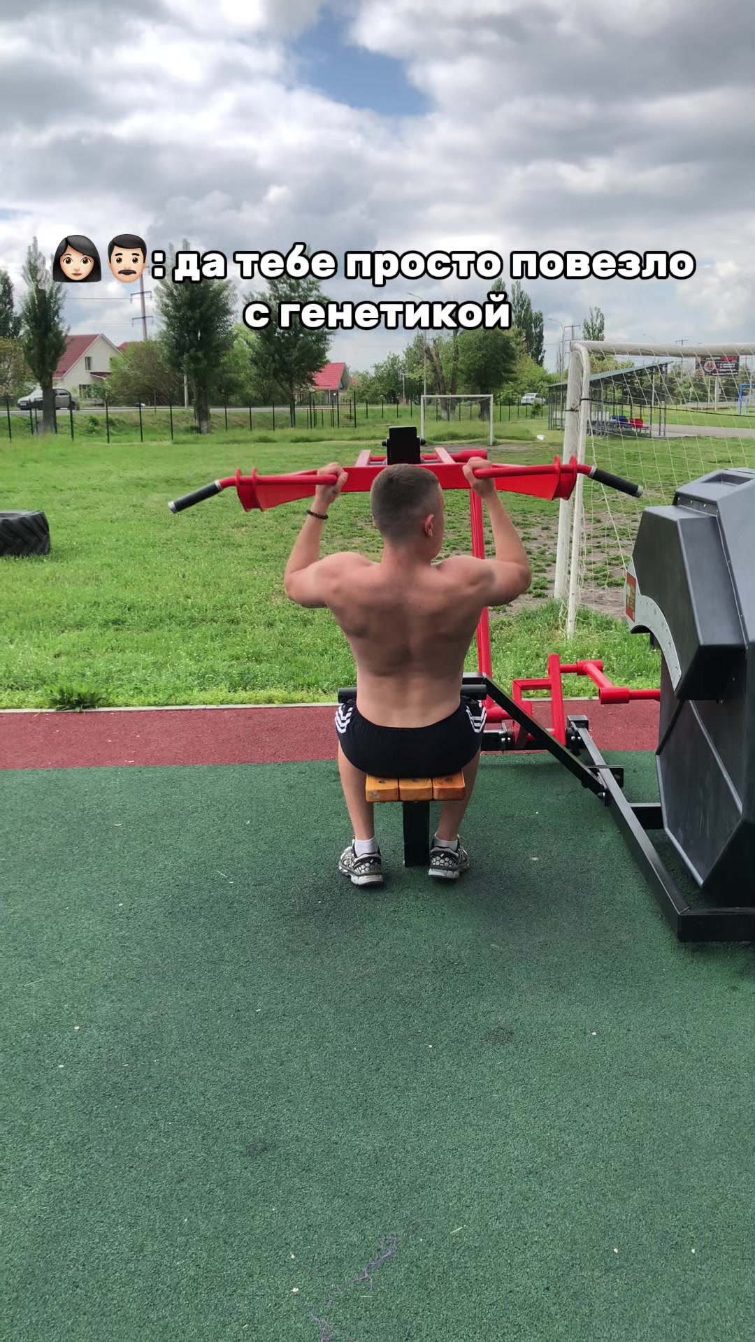 @тгк: мини метанов