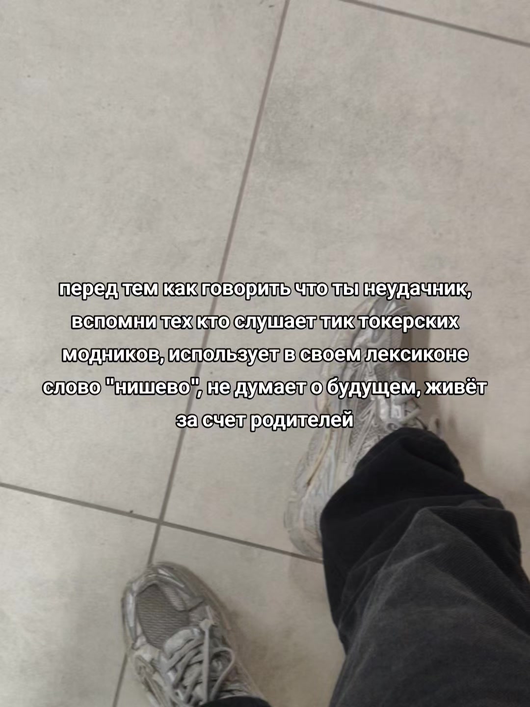 @frikovv #ПМ