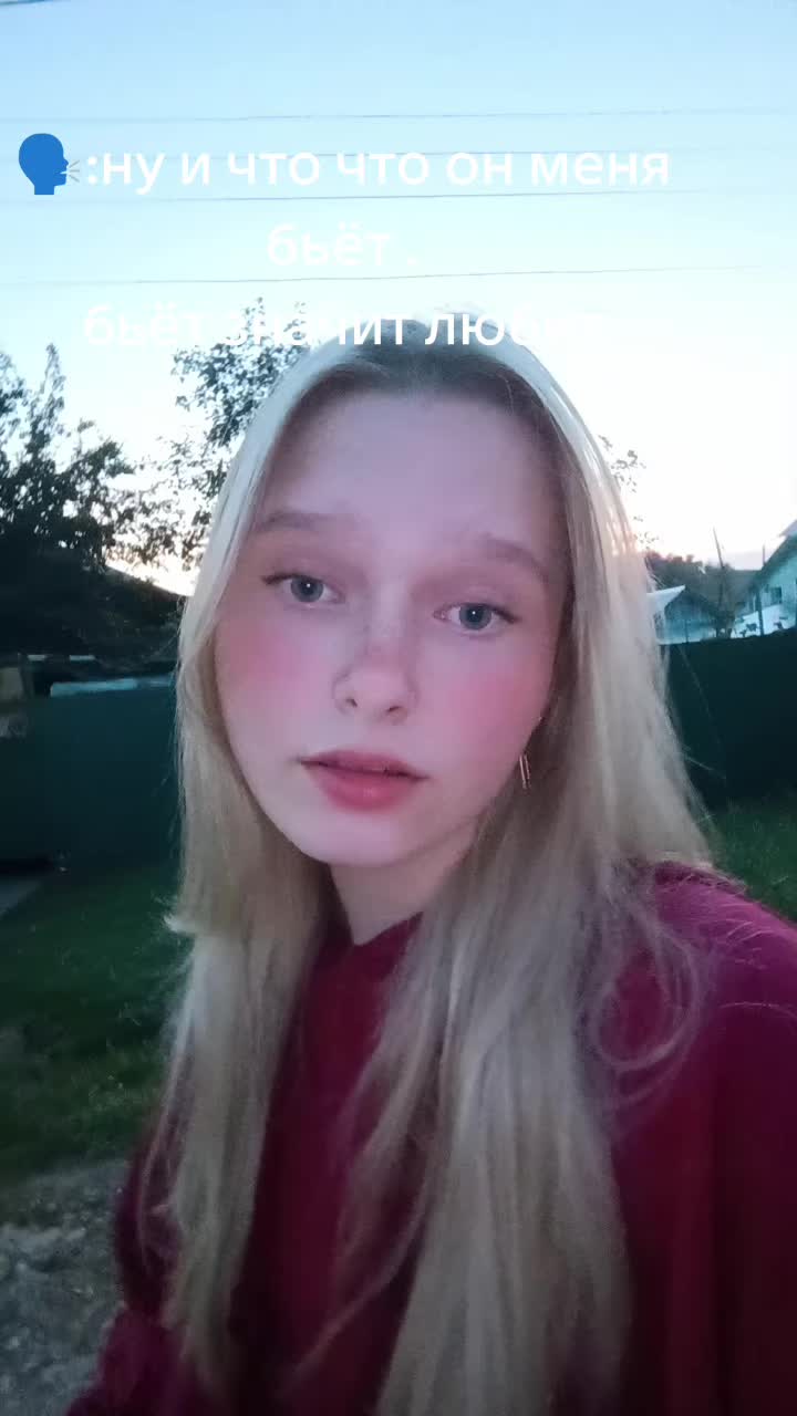 @Angelina Gritsai