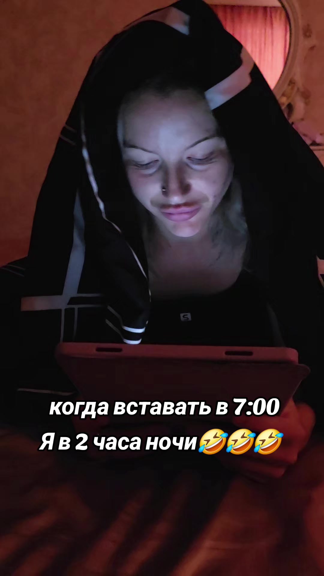 @Kristina