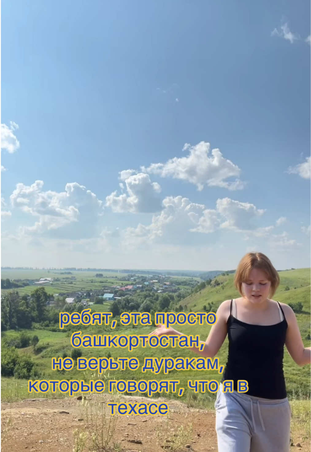 @tg: shchenokk
