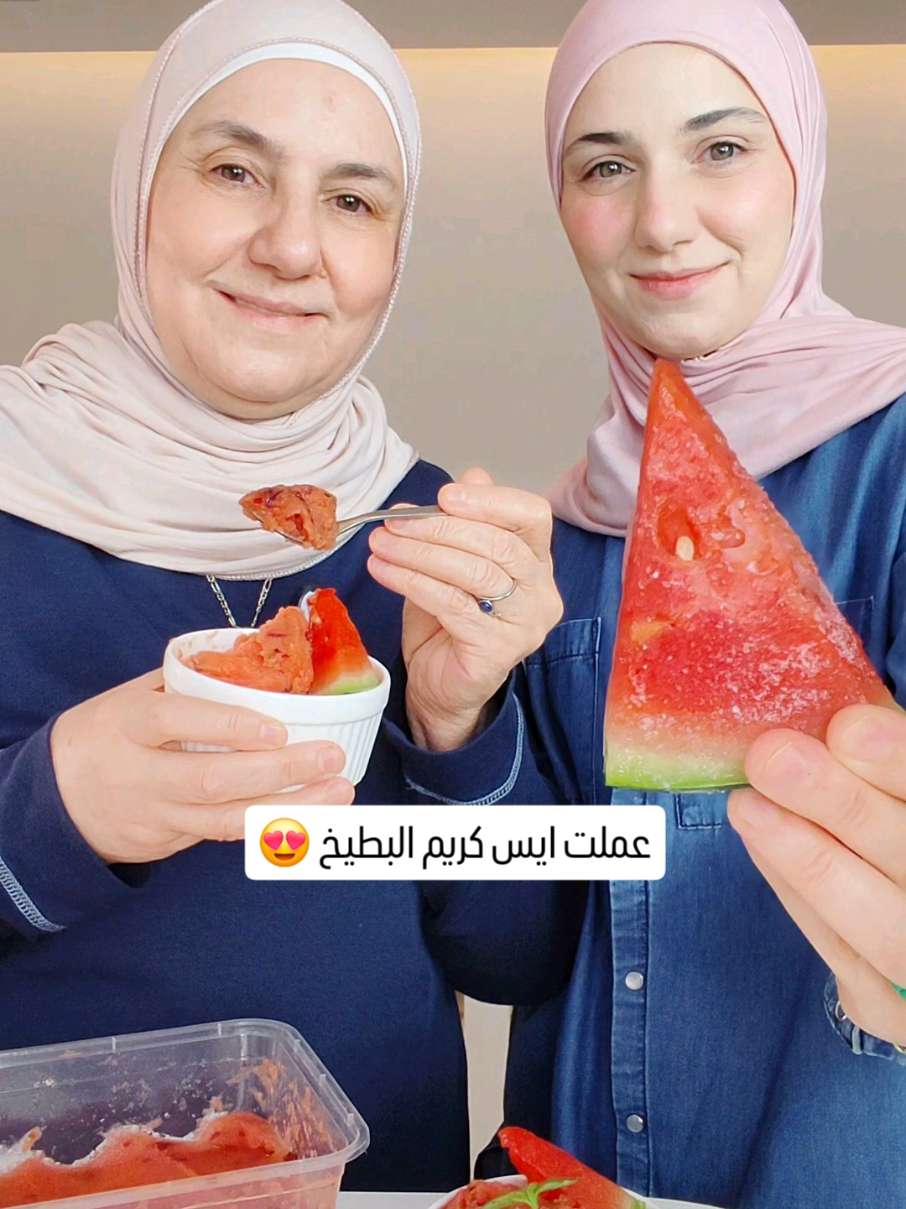 @Rosemary JasMar