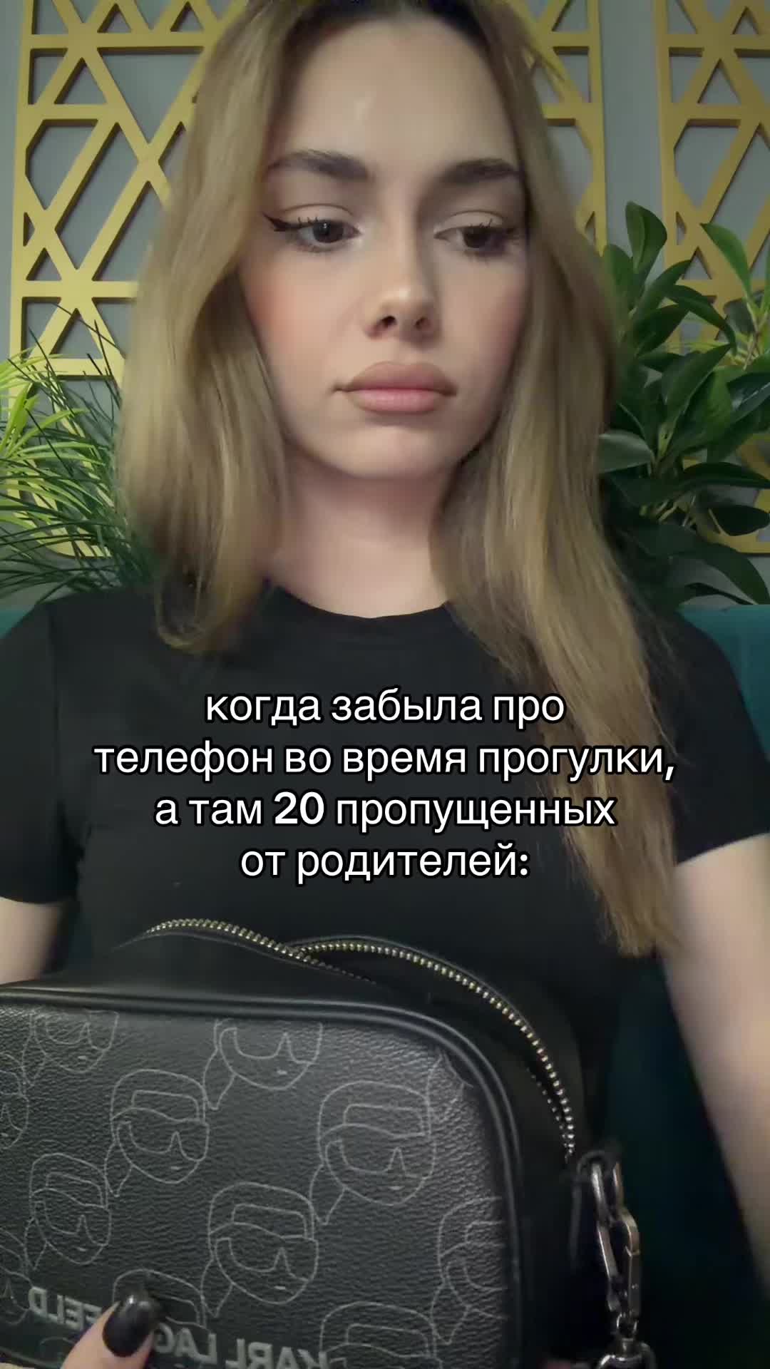 @nedishova