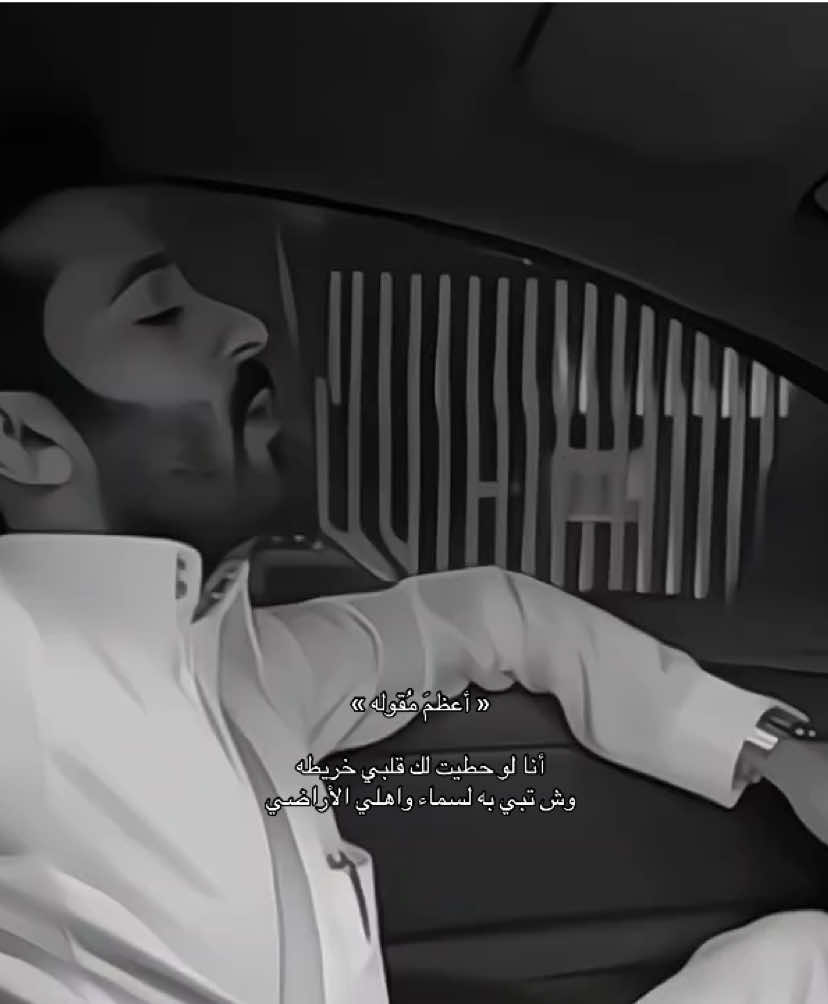 @بَـرو 🥂