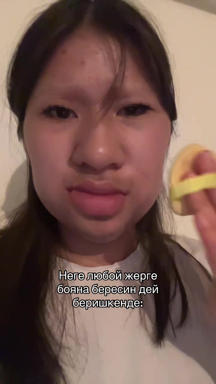 @перишка