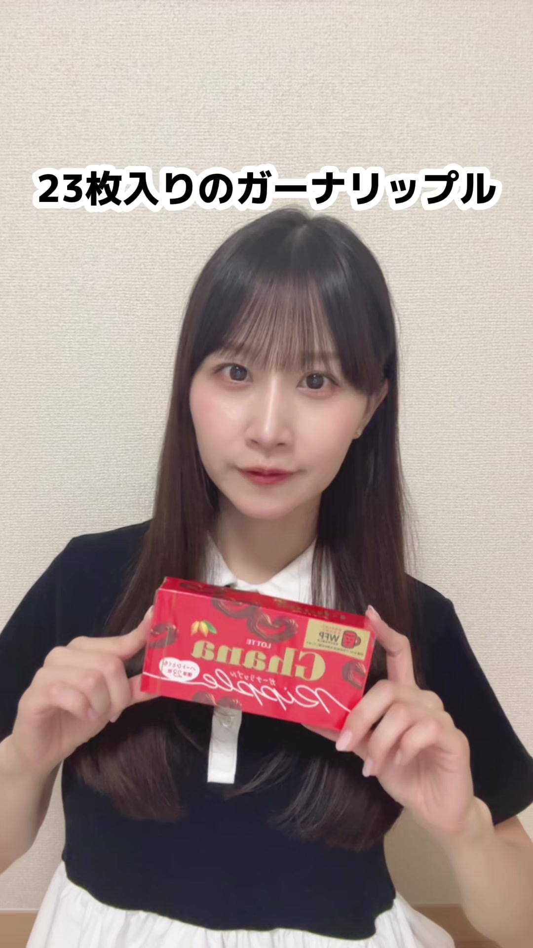 @八木沙季