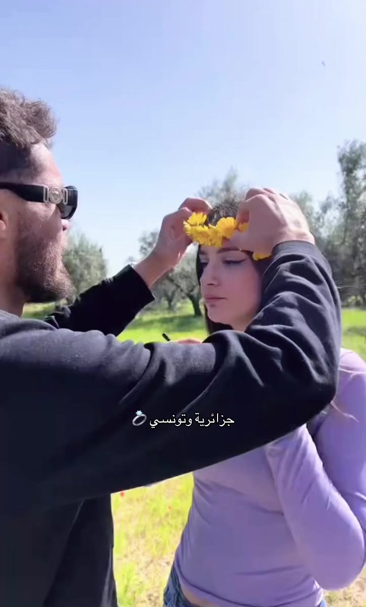 @algerian mix