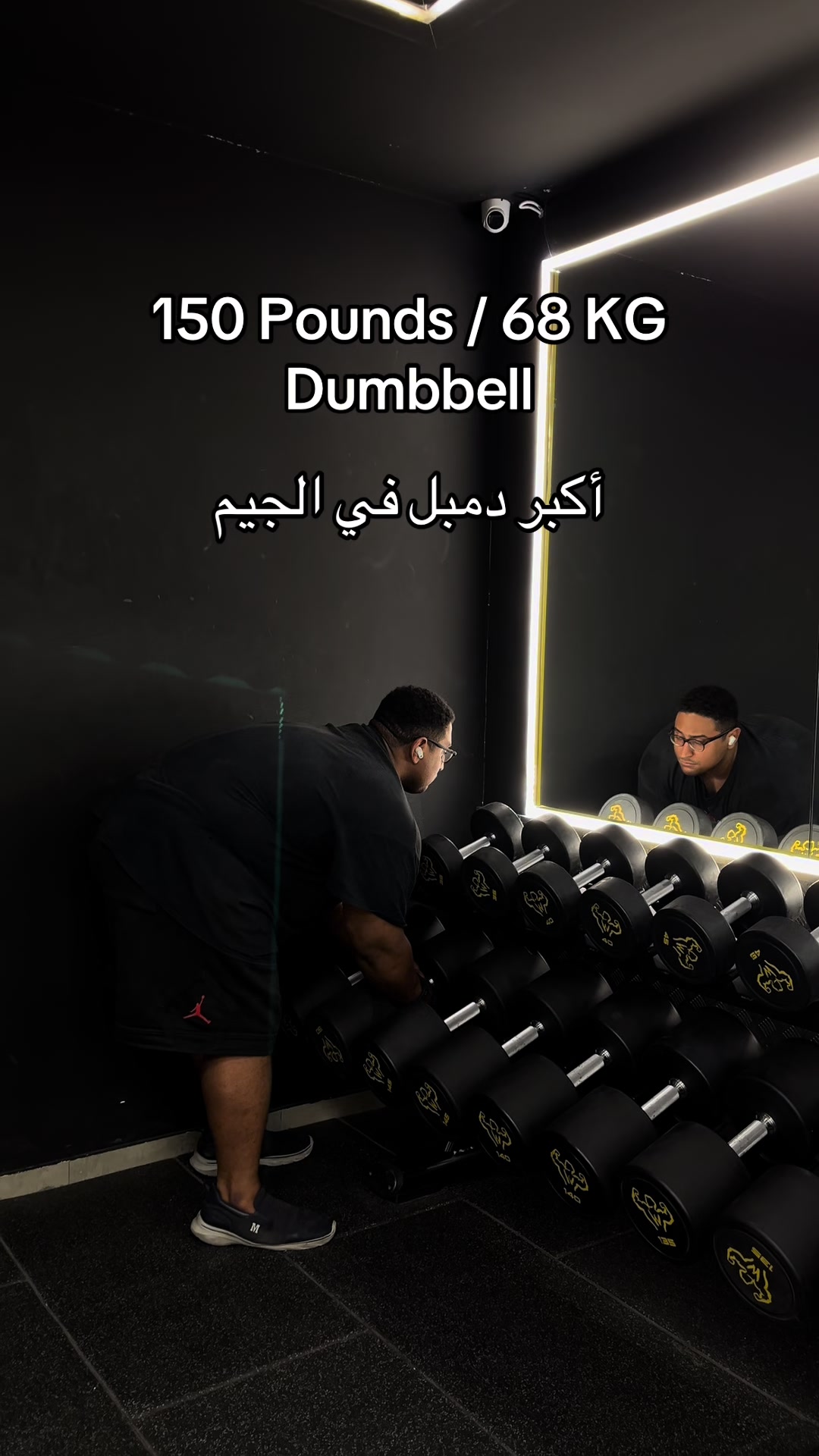 @1_lift