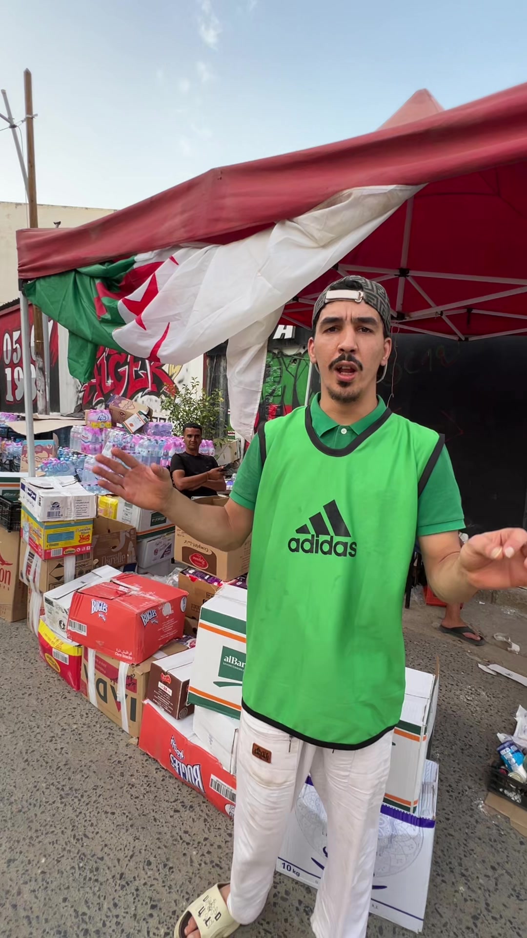 @كوسميتيك الخاوة2