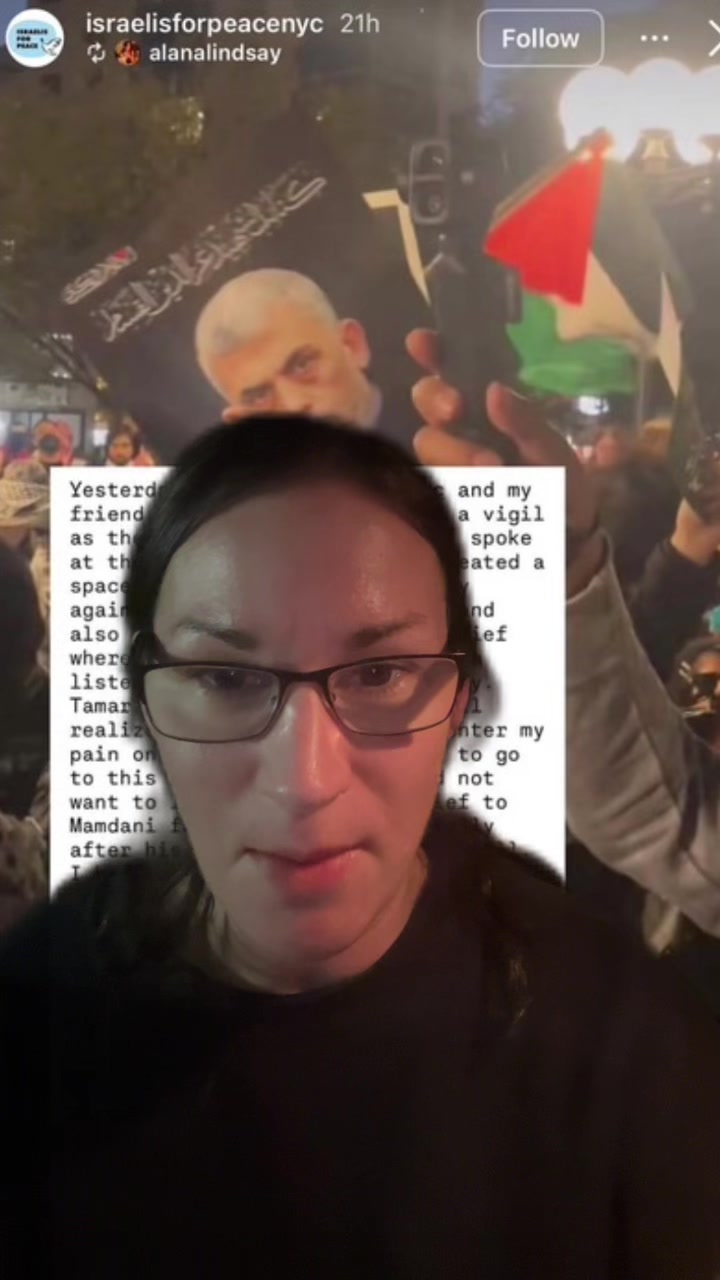 @alyssa🇵🇸