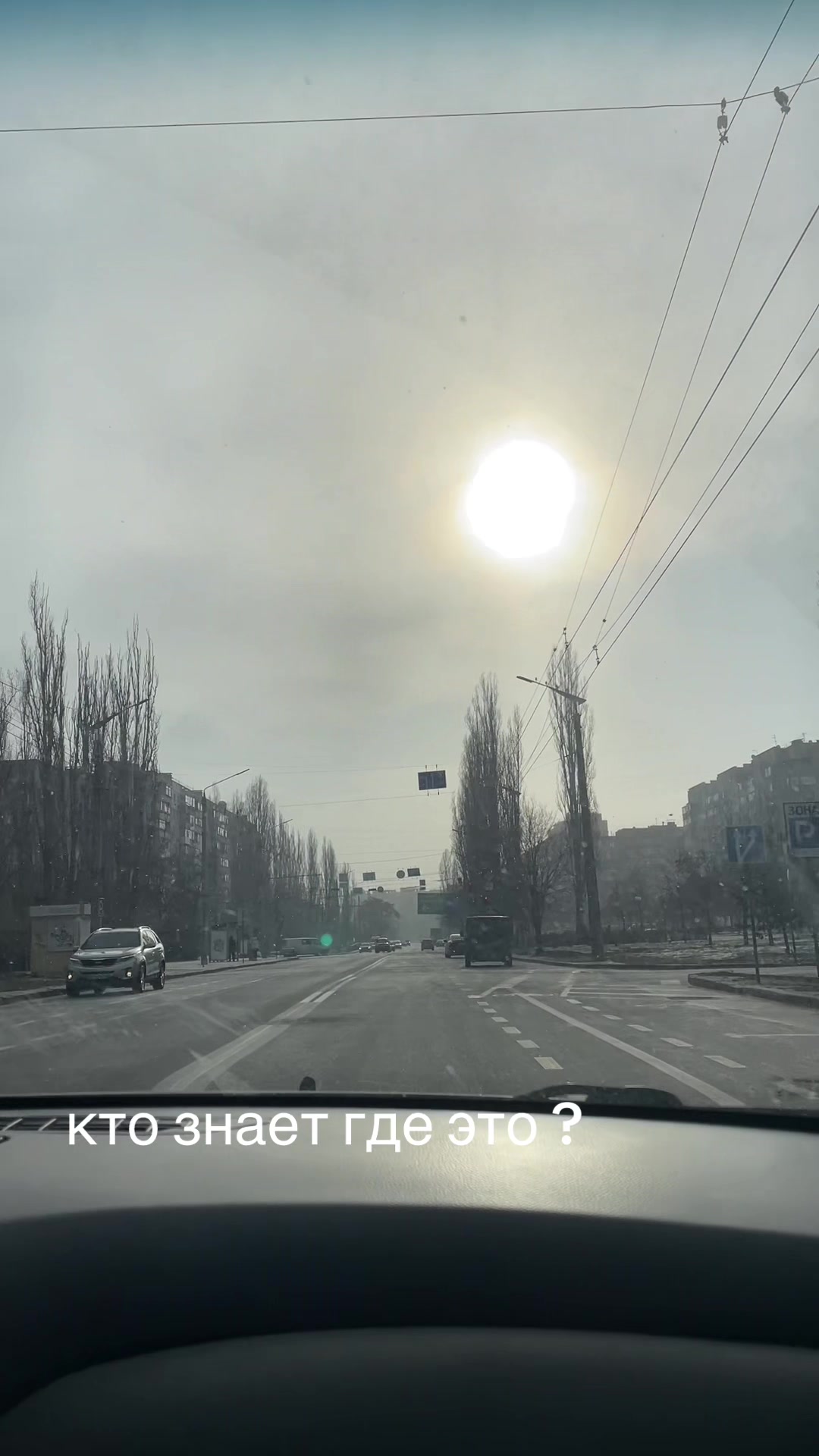 @khersonka🇺🇦
