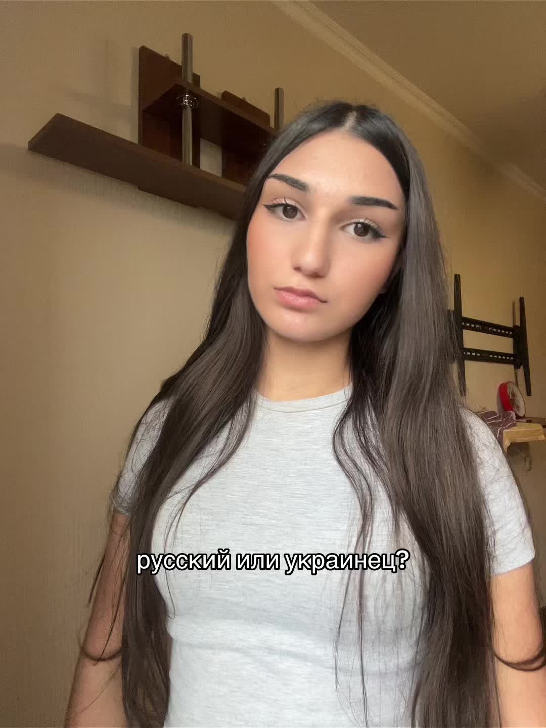 @тгк: ZOYA 🇦🇲