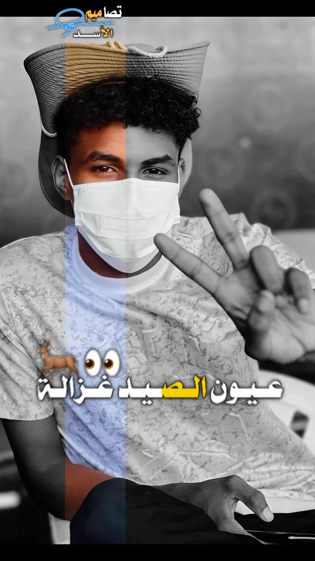 @باب الله | 𝑩𝒂𝒃𝒂𝒍𝒍𝒂𝒉