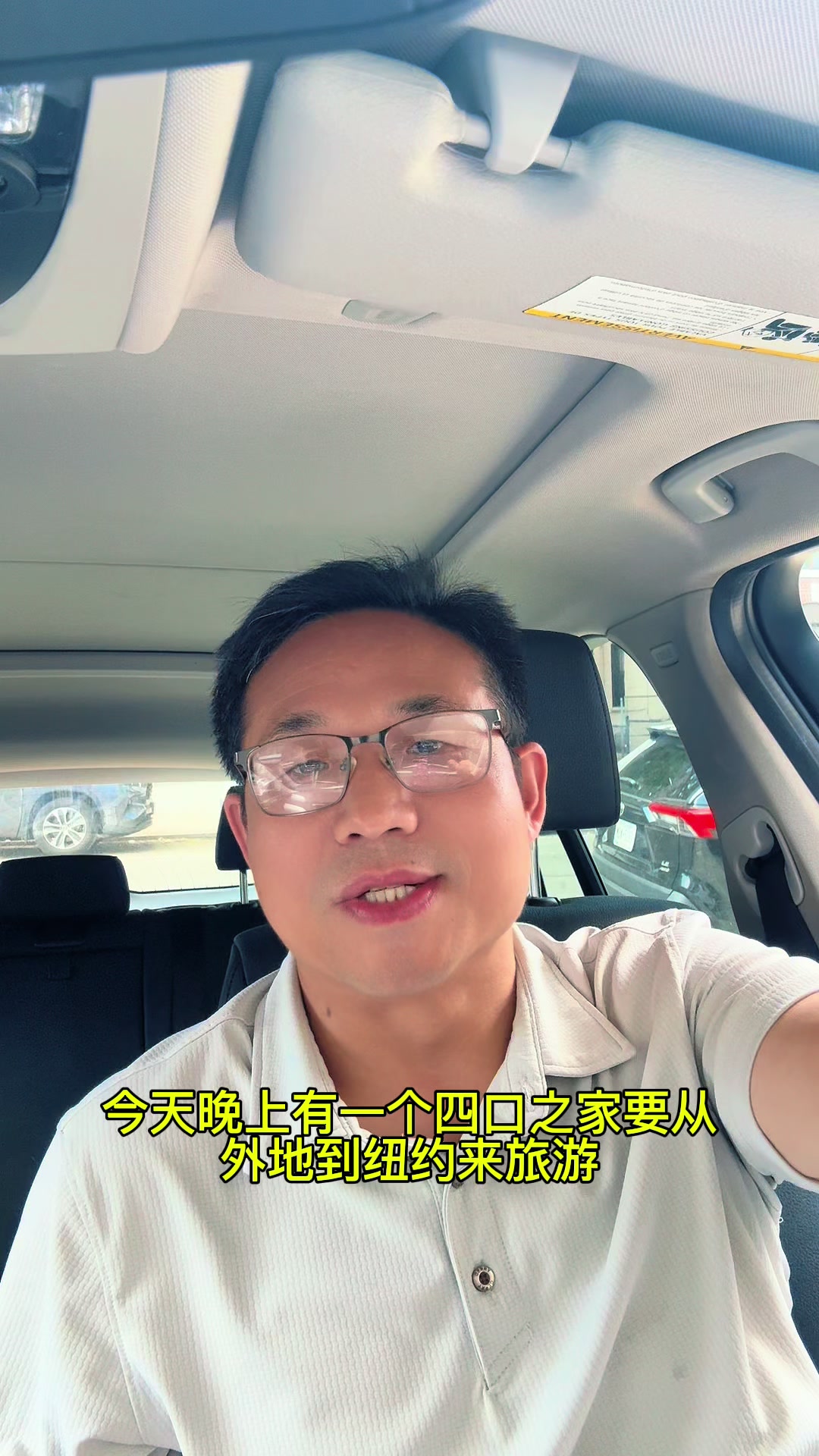 @王探长