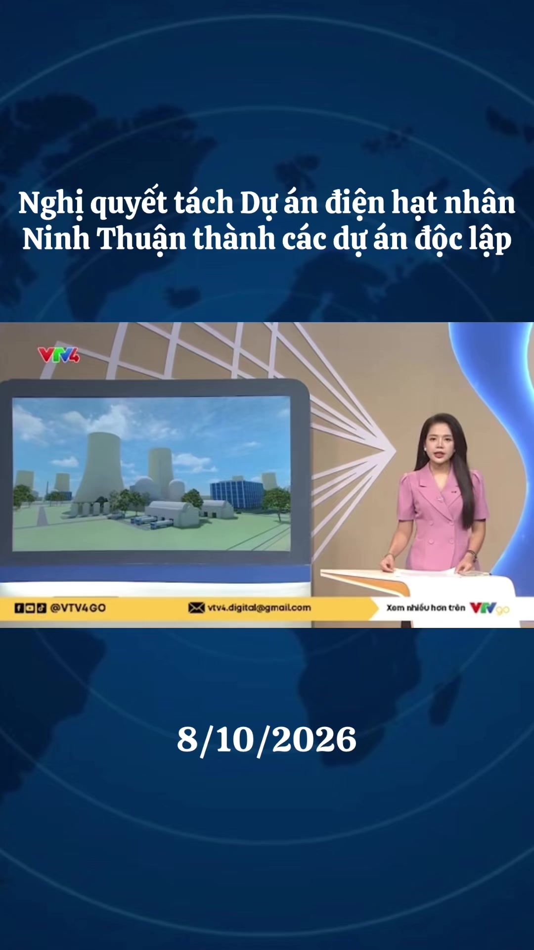@Tin Tức 🇻🇳