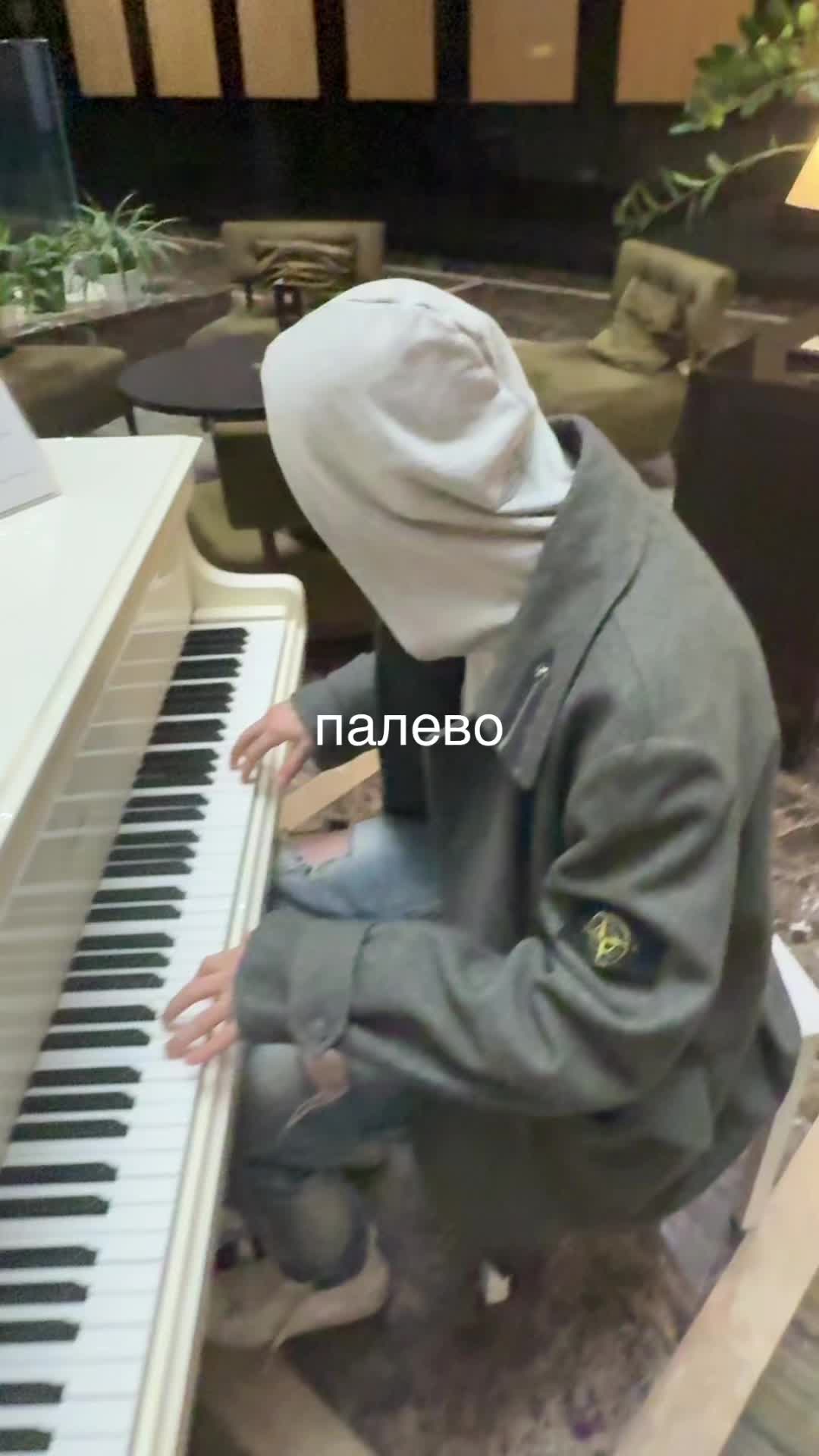 @prayfo8bitch