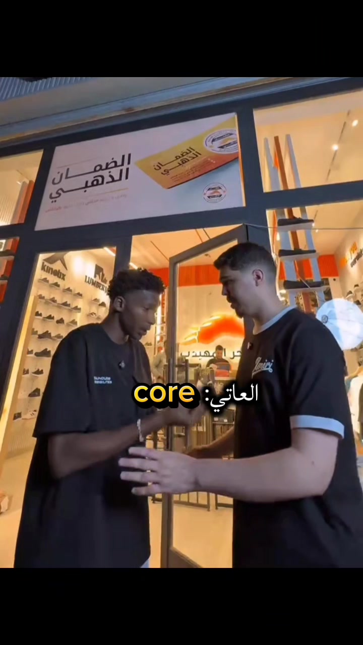 @﮼حمادي |𝐀𝐥𝐛𝐚𝐫𝐚𝐬iI