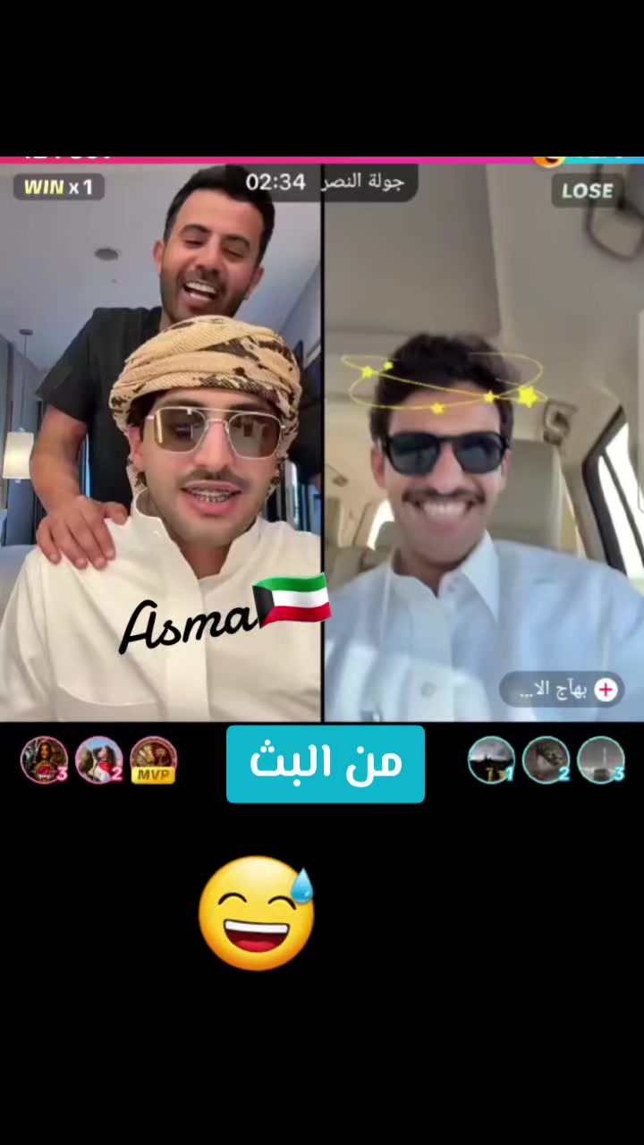@اسماء|🇰🇼Asmaفتاة فبراير