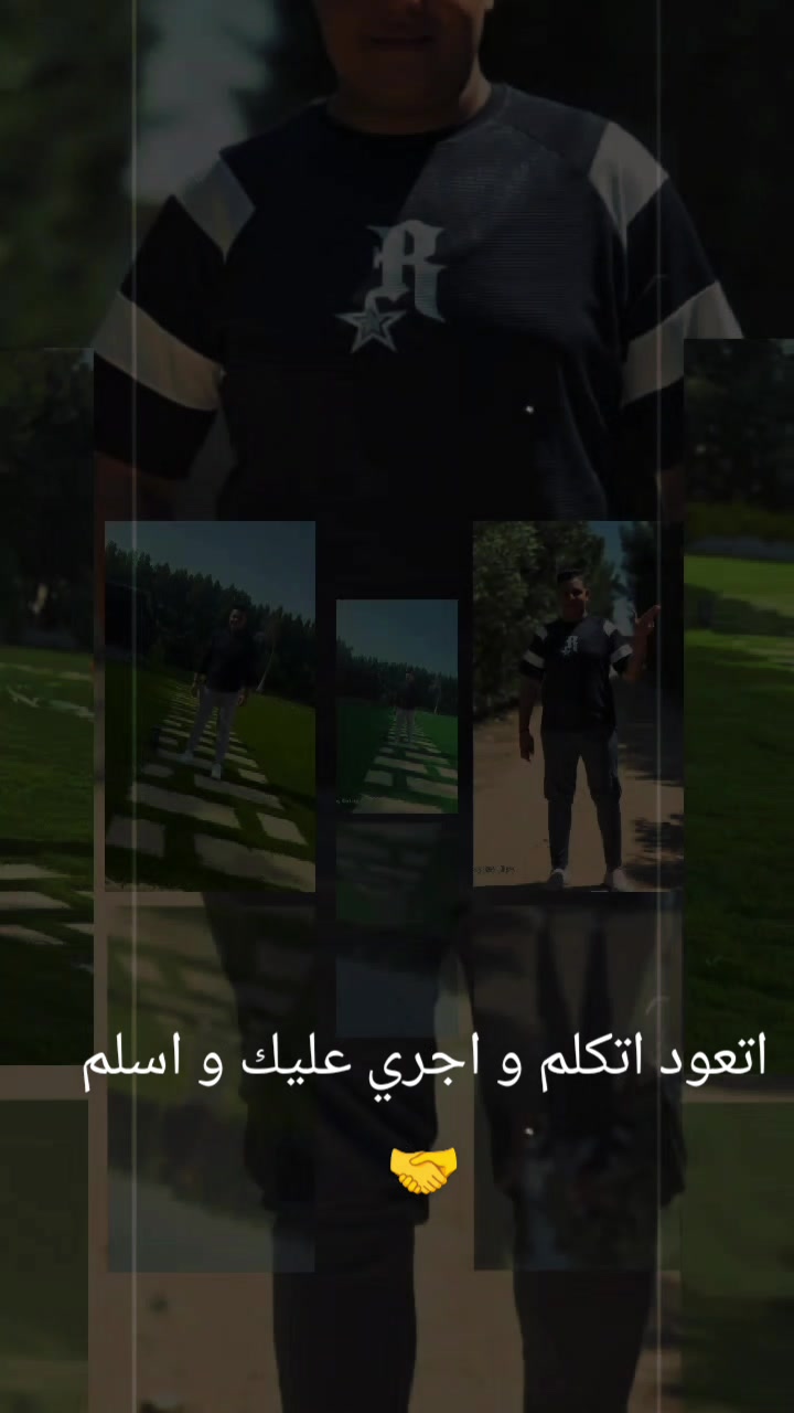 @الـدنجـوان