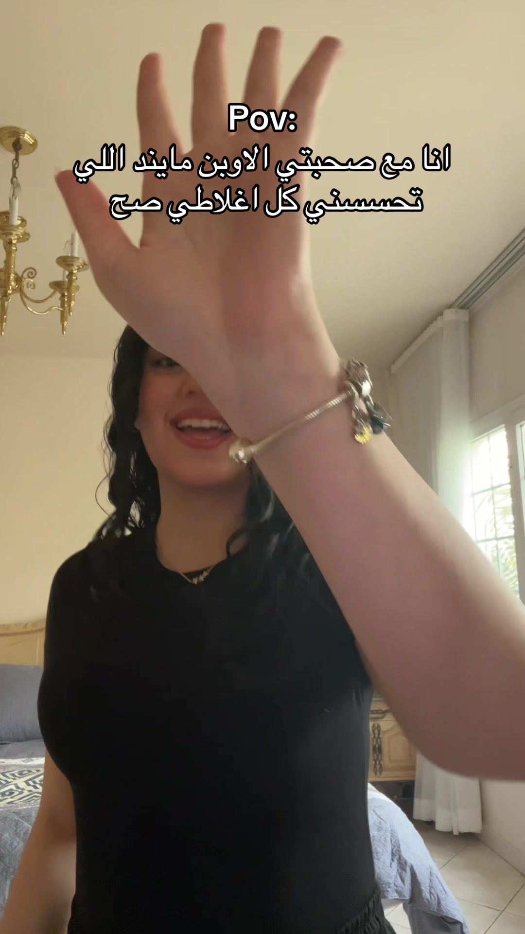 @سارة العايدي 👸🏻