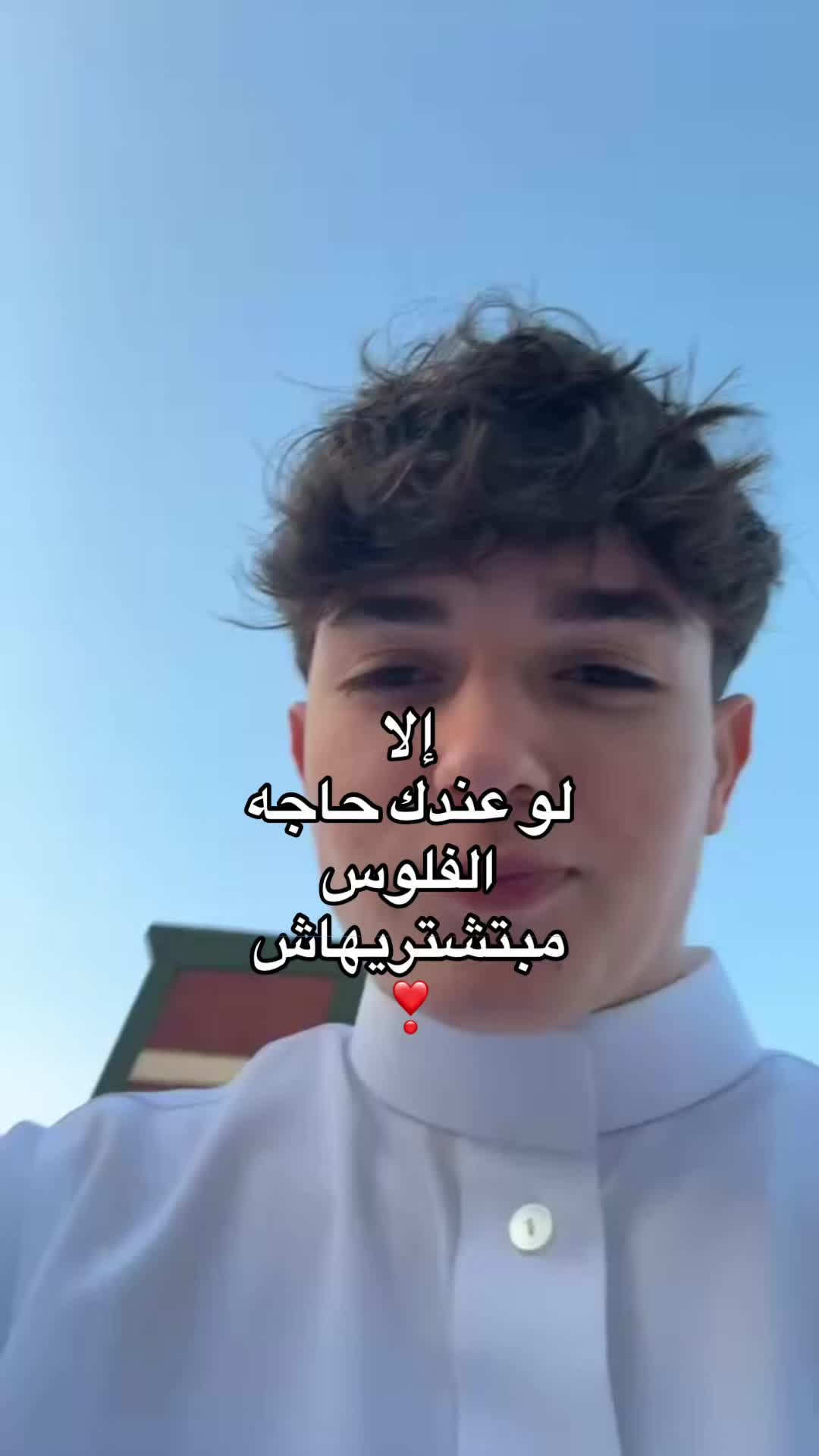 @Mohamed Bahnasy🩺🧑🏻⚕️