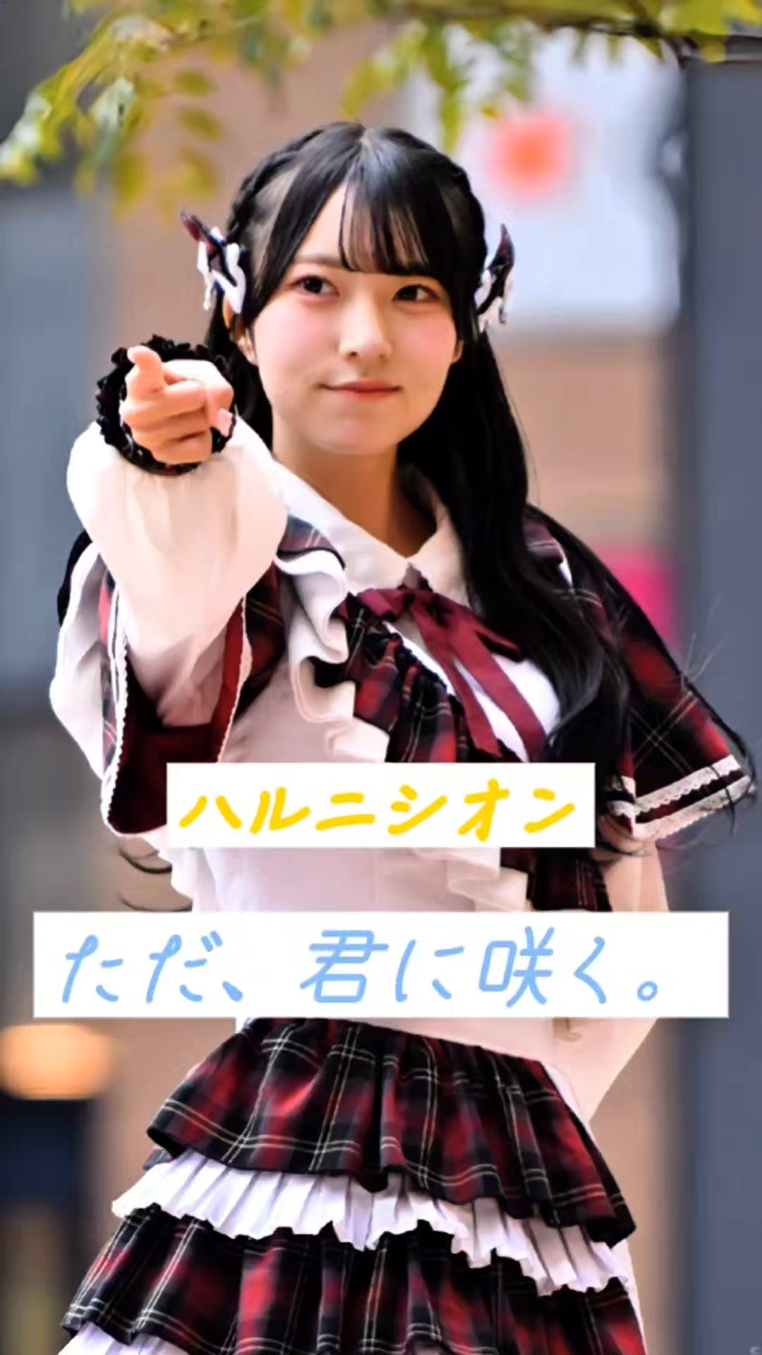 @やまひ
