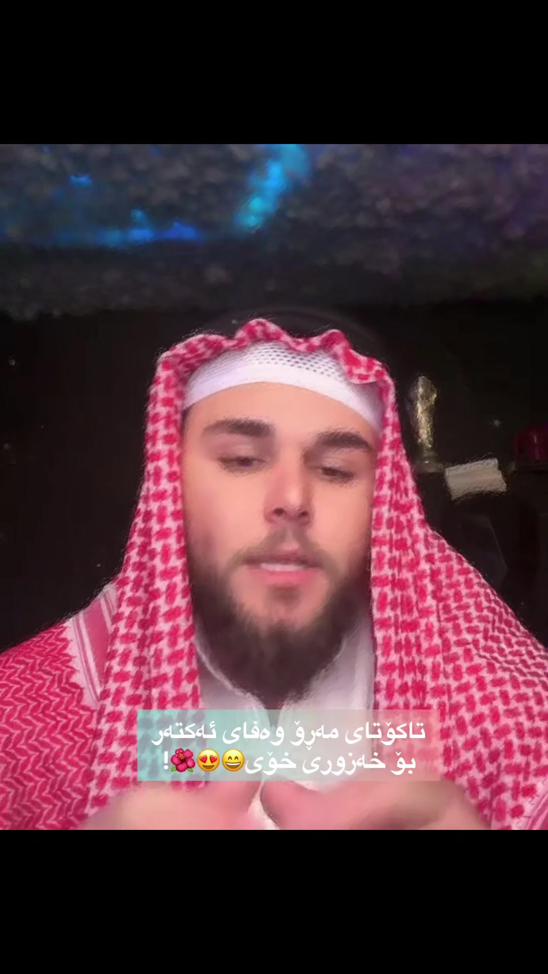 @𝗠𝗶𝗸𝗼 𝗲𝗱𝗶𝘁𝗼𝗿🐐🔥