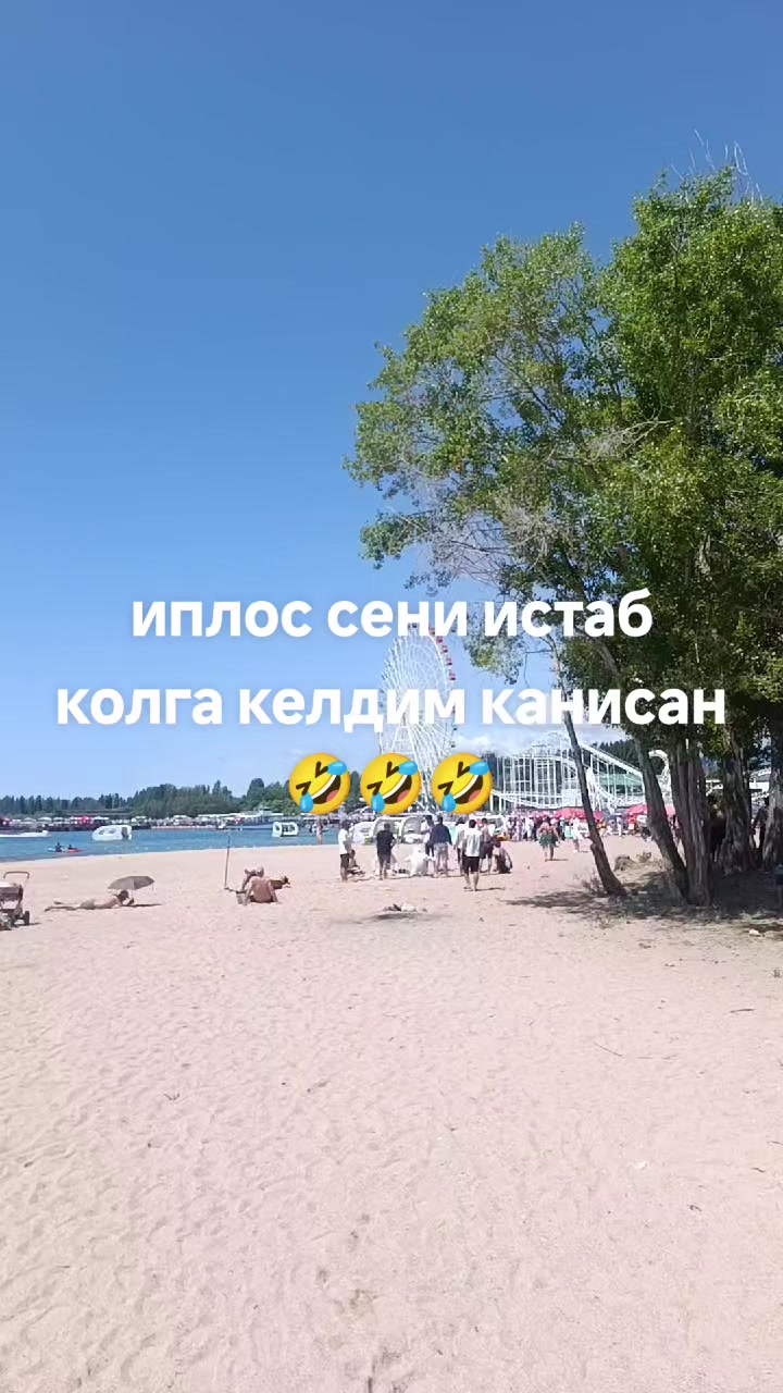 @_Г_О_Р_Д_И_😎_