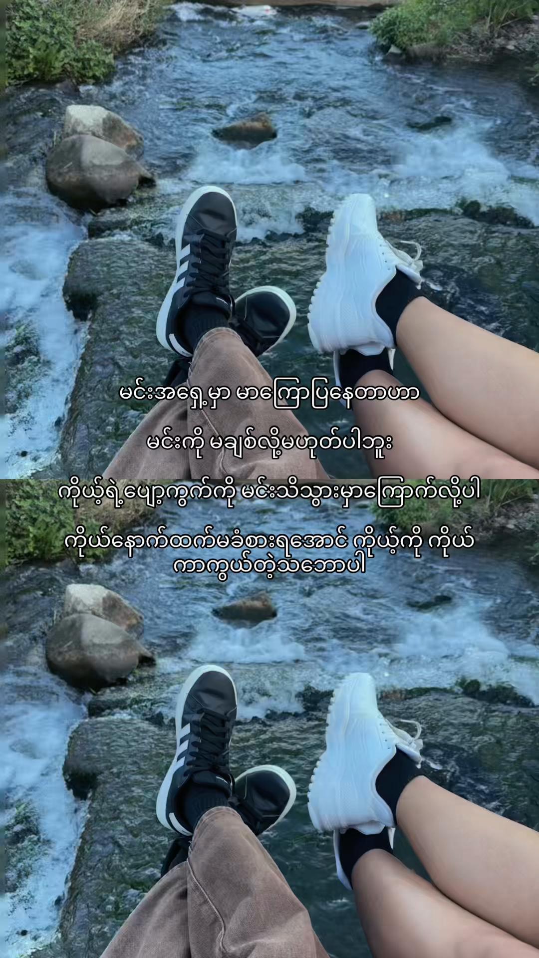 @𝙹𝚞𝚗𝚎 🖤