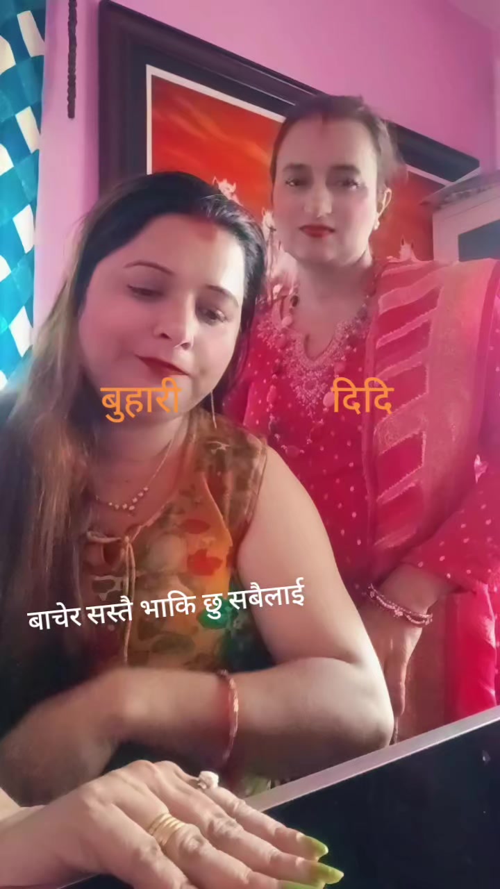 @@manu_khanal22