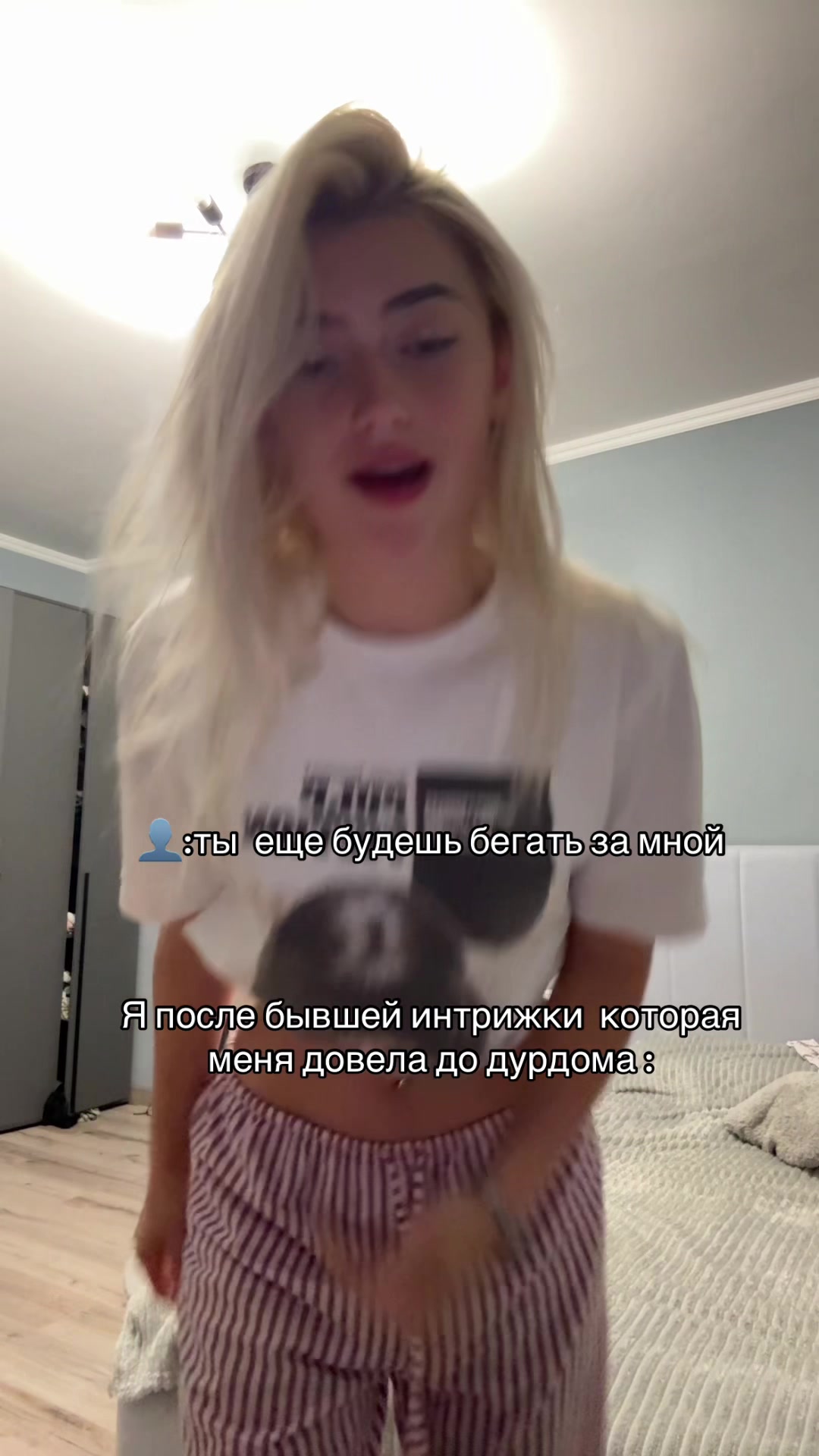 @yananevaa