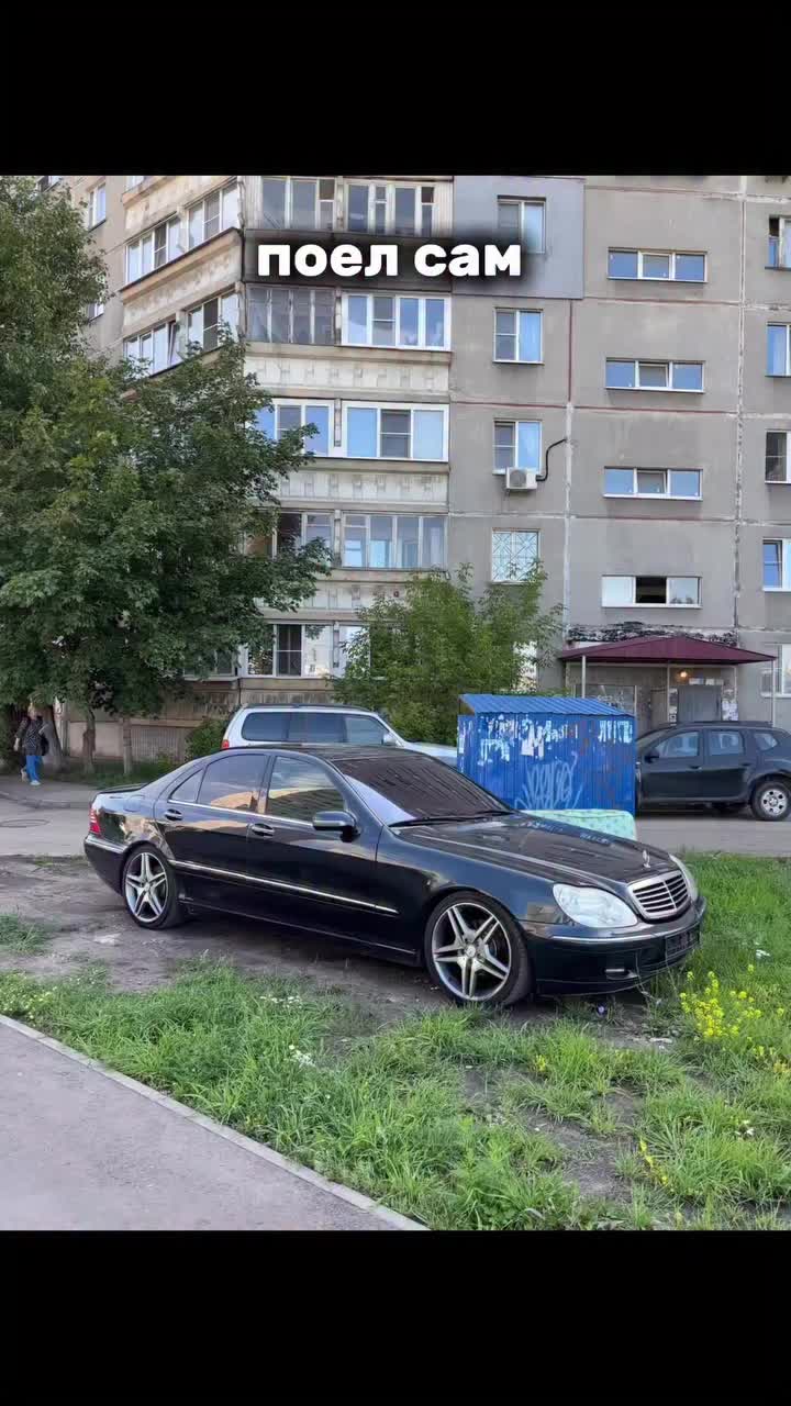 @ПАПА ТИК ТОКА🫦🙋🏿&zwj;♂️