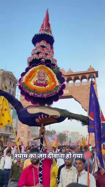 @🇮🇳🪯🪯Sunil Kumar८🪯🪯🪯🪯