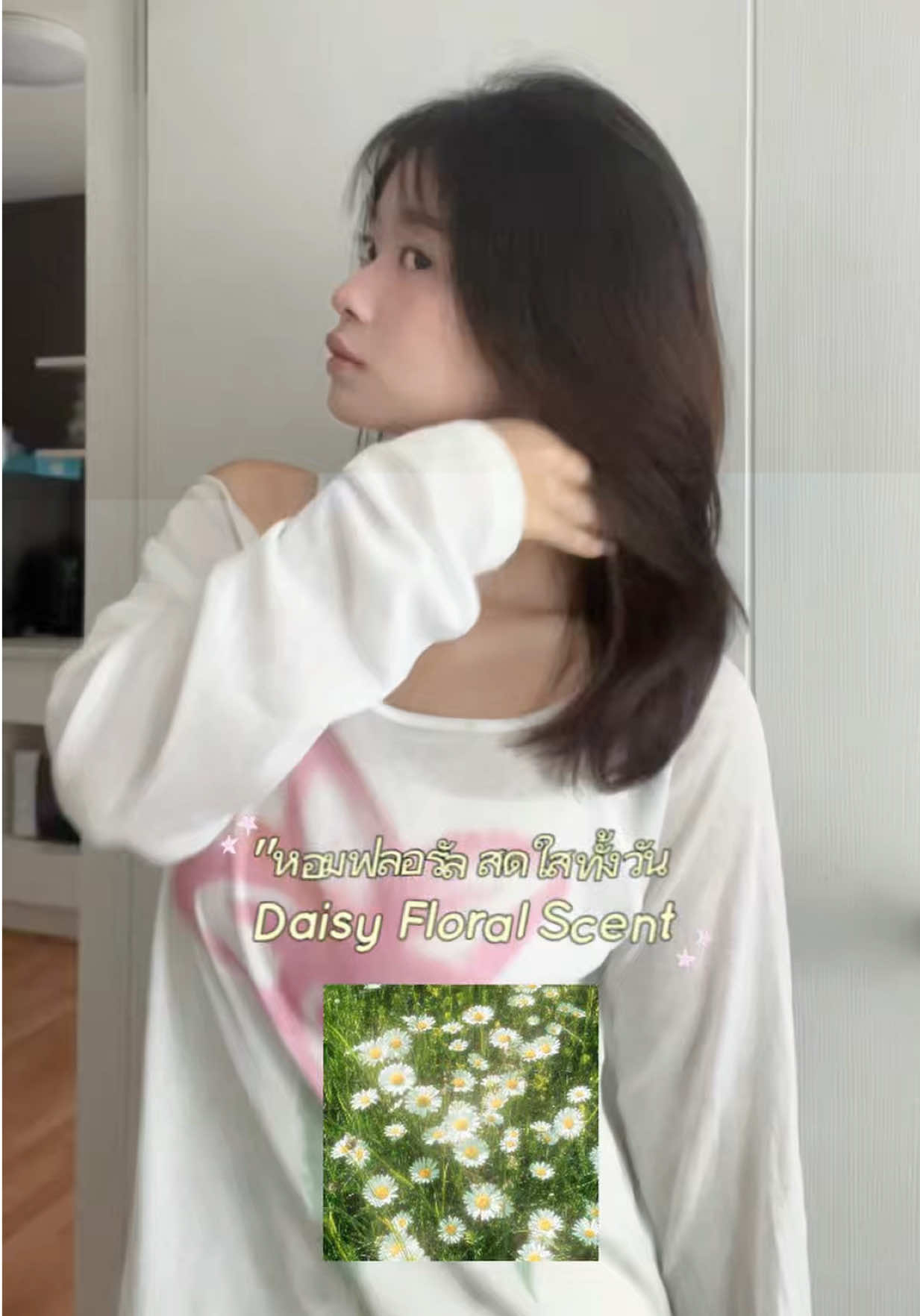 @Creamm