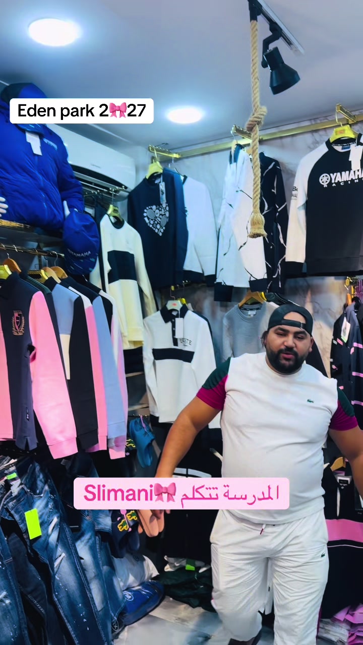 @Boutique Slimani