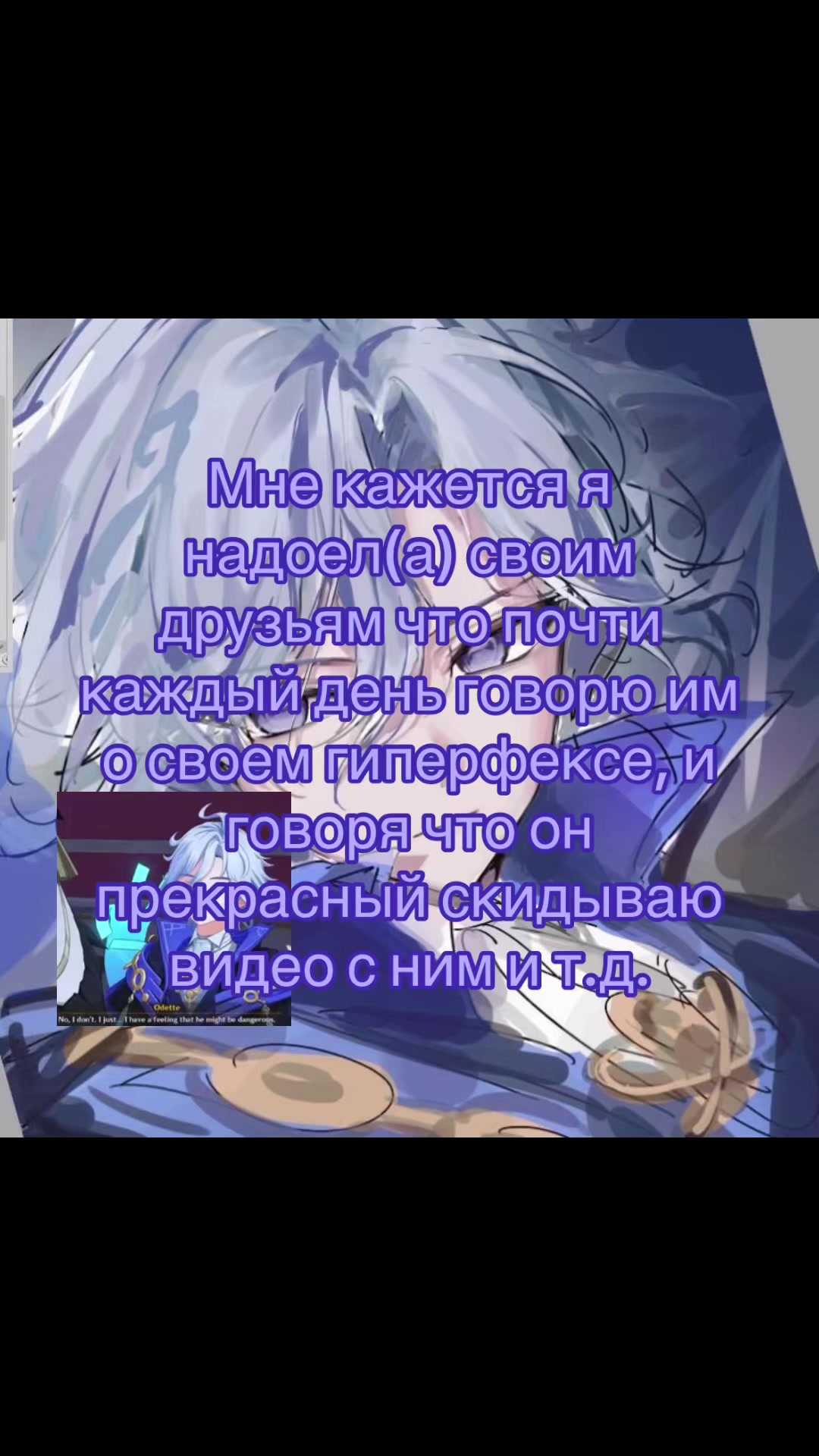 @:꣓ . m0nа૮ ᴗ͈ ˕ ✙╿ྀི꒱ -