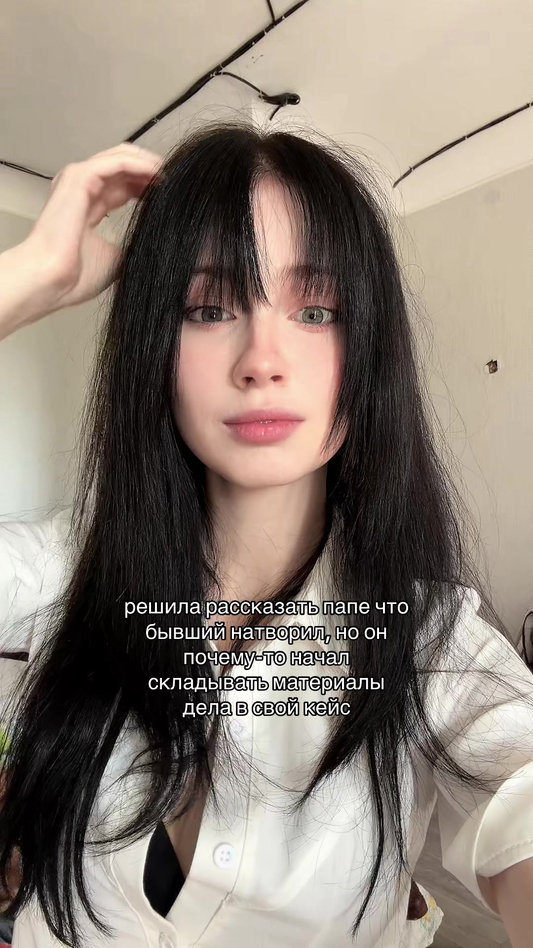 @тгк: говорякина