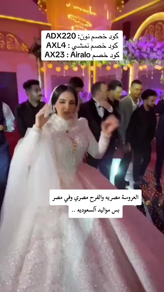 @سـمـر الـشـهـري