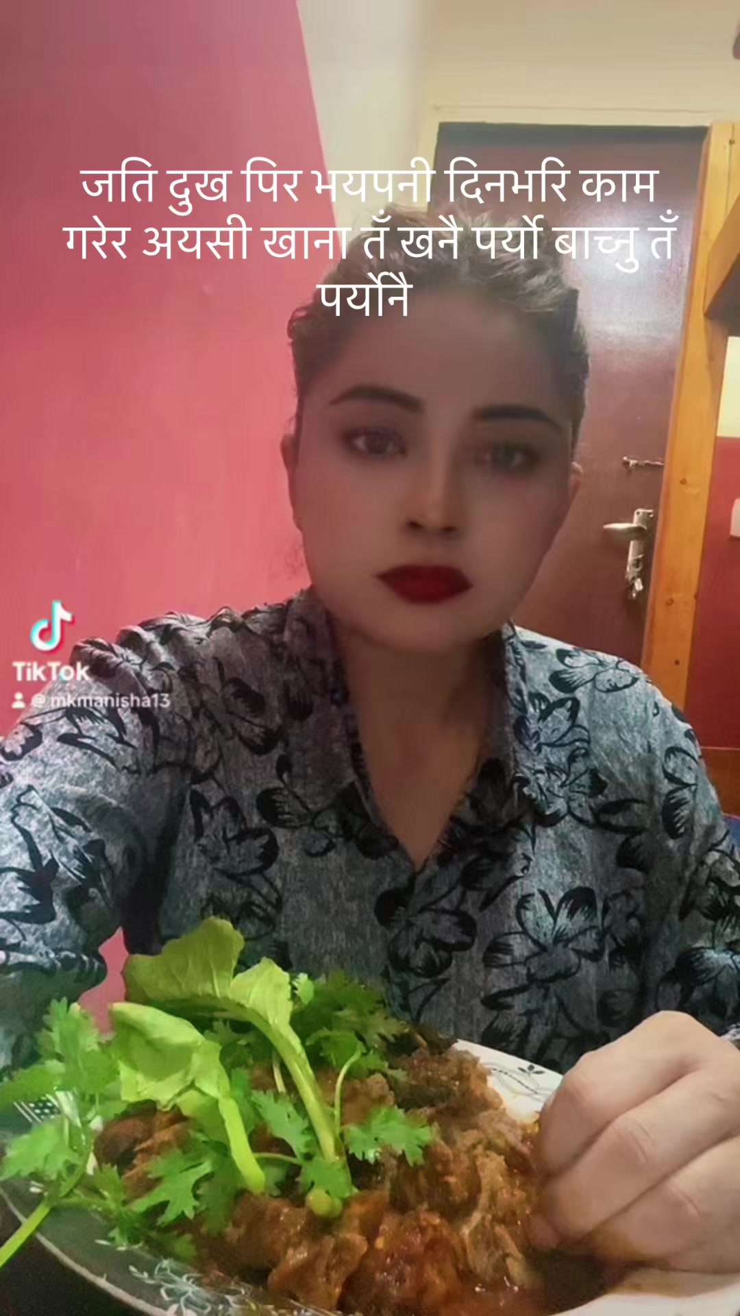 @M k Manisha ☝️