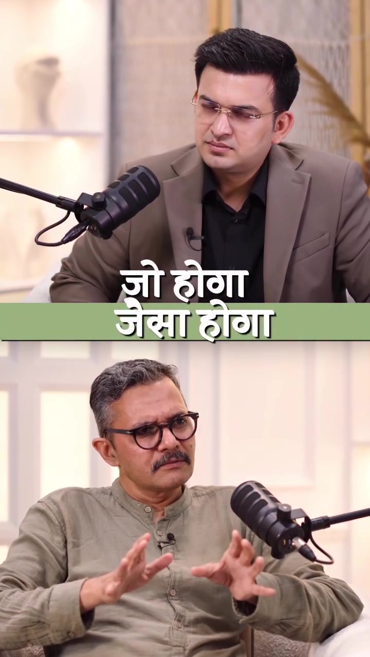 @Shubhankar Mishra official