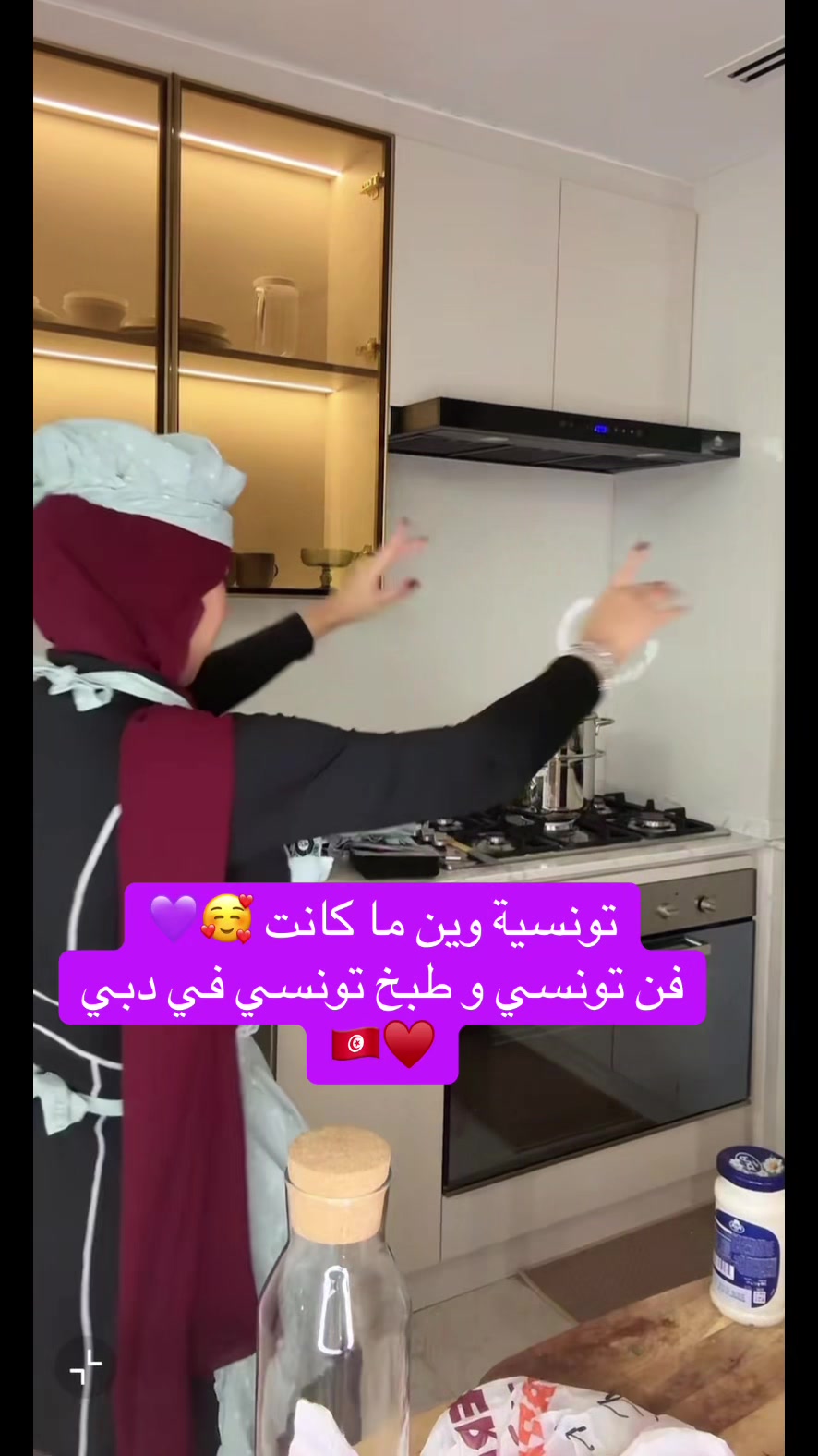 @Môû Fîdâ