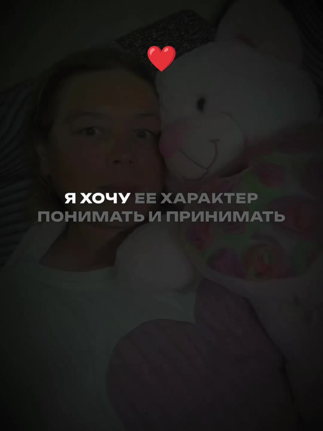 @Алёнушка