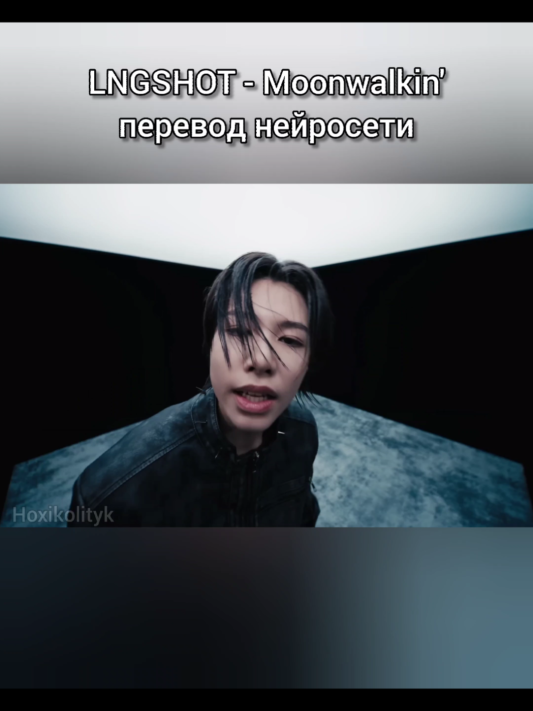 @Hoxikolityk