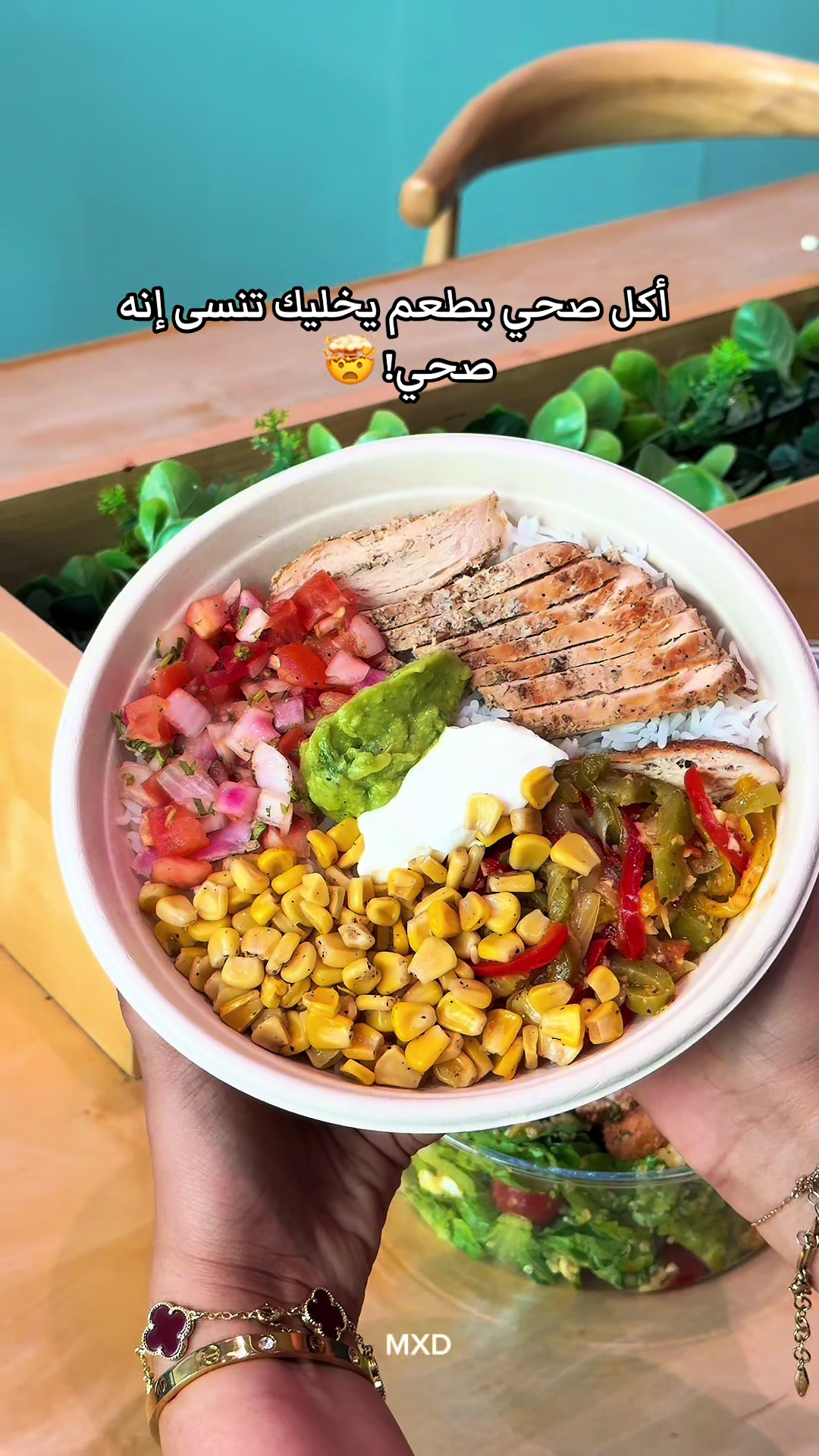 @Hadeel Abdualziz🐳